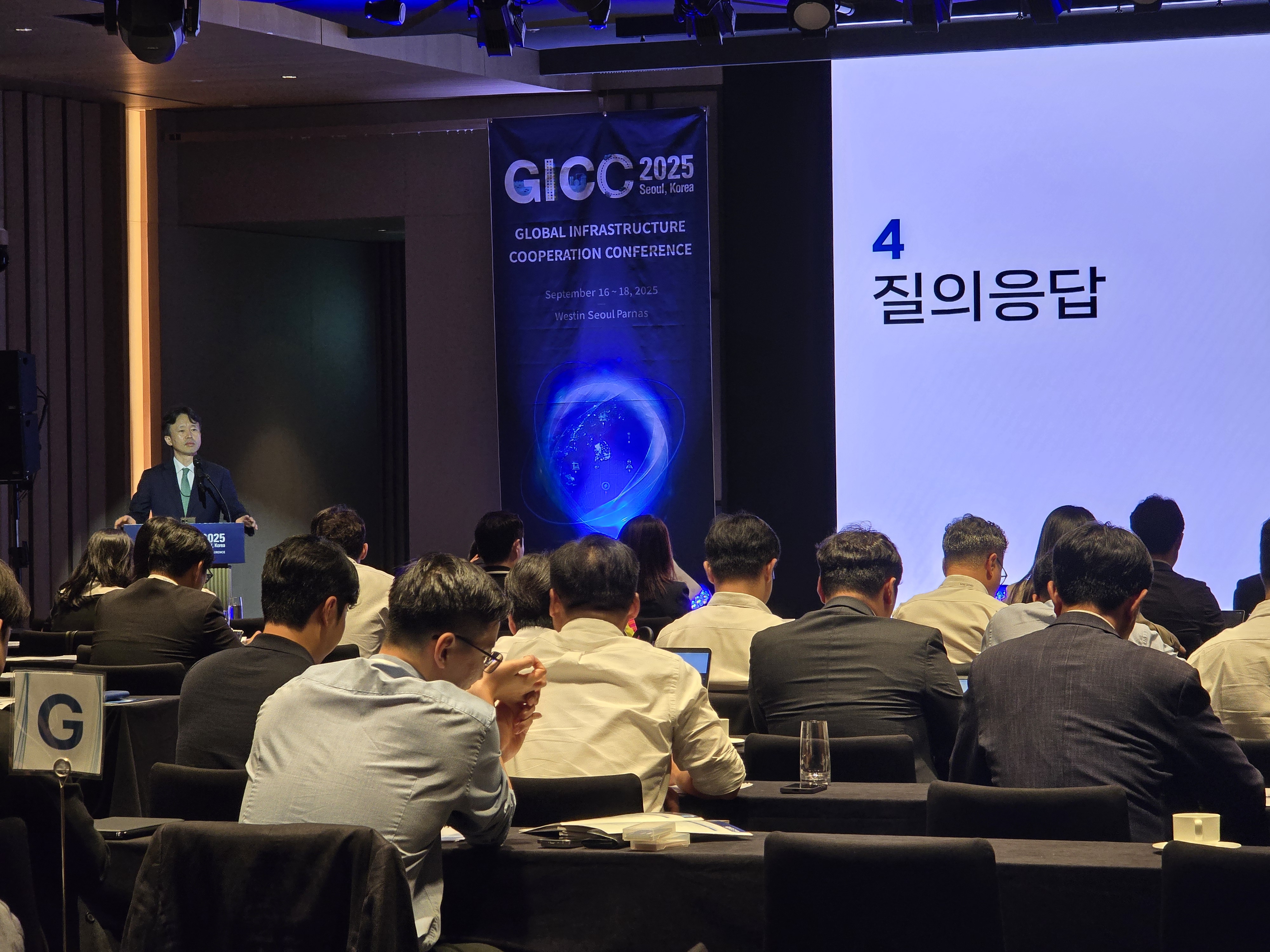PIS_2단계_펀드_기업설명회_사진_2.jpg