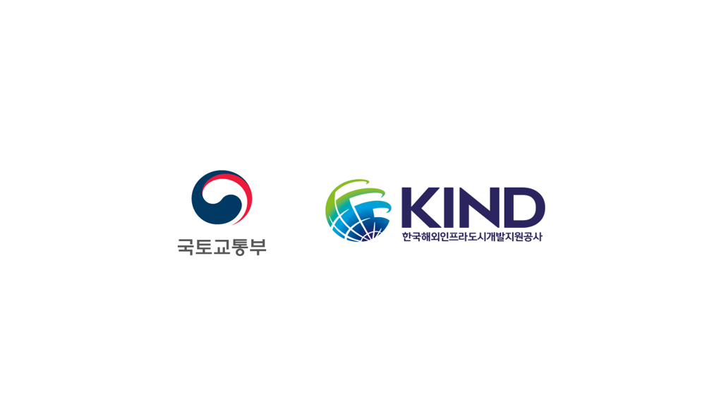 해외 투자개발사업의 핵심 성장 자본 확보 PIS 2단계 펀드 조성 완료, 본격 투자 돌입