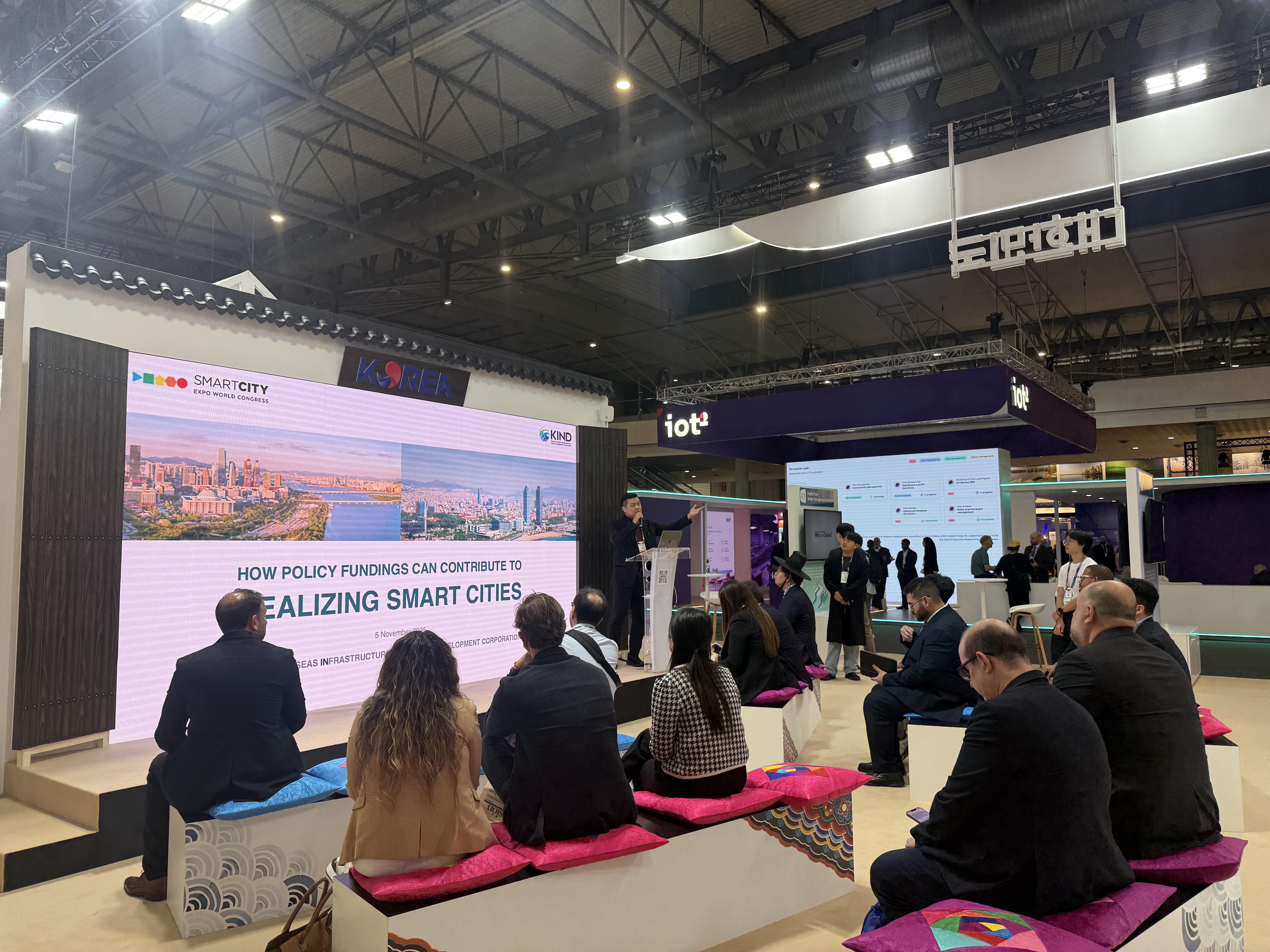 3. KIND 세미나.jpg