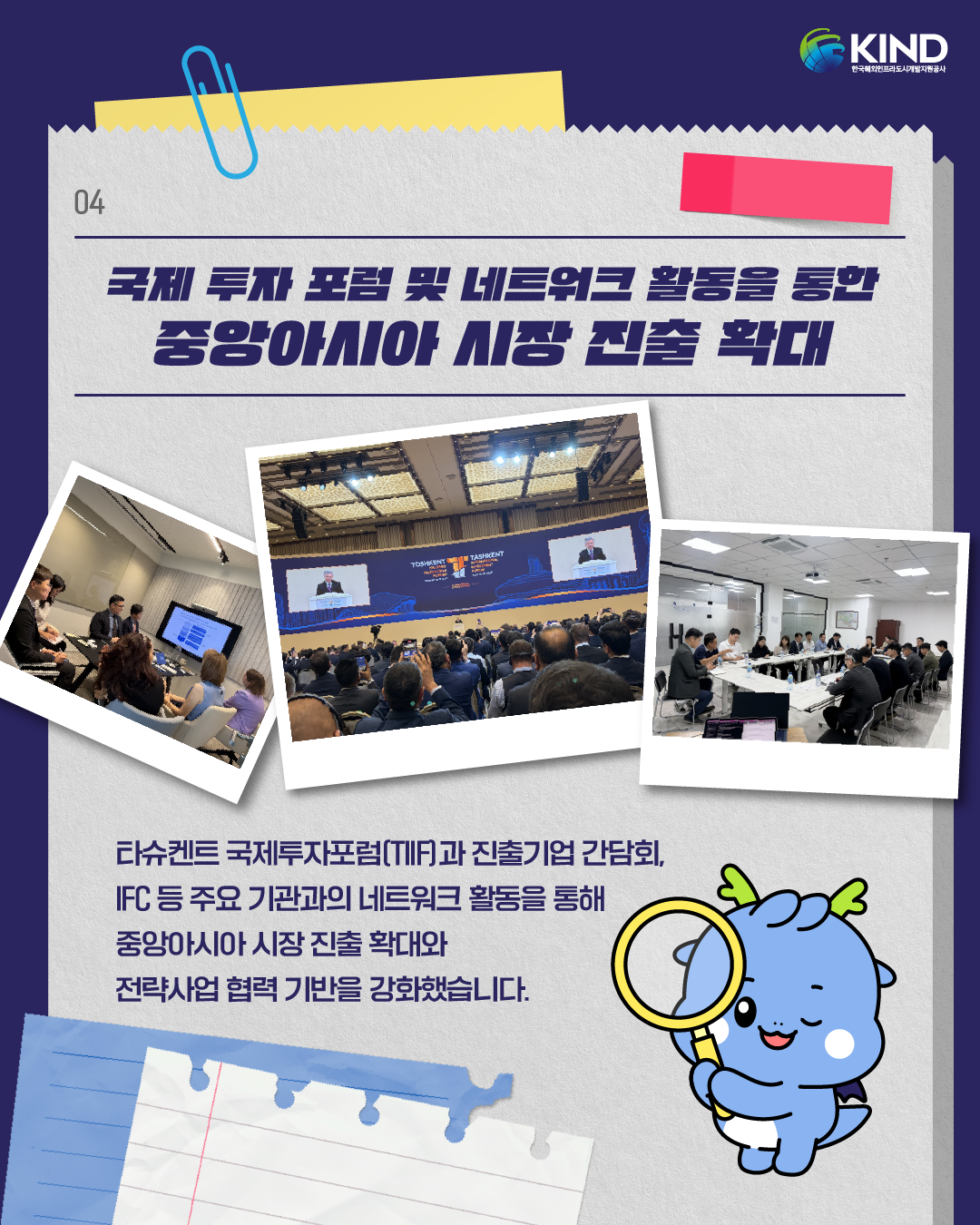 KakaoTalk_20260715_163159508_03.png