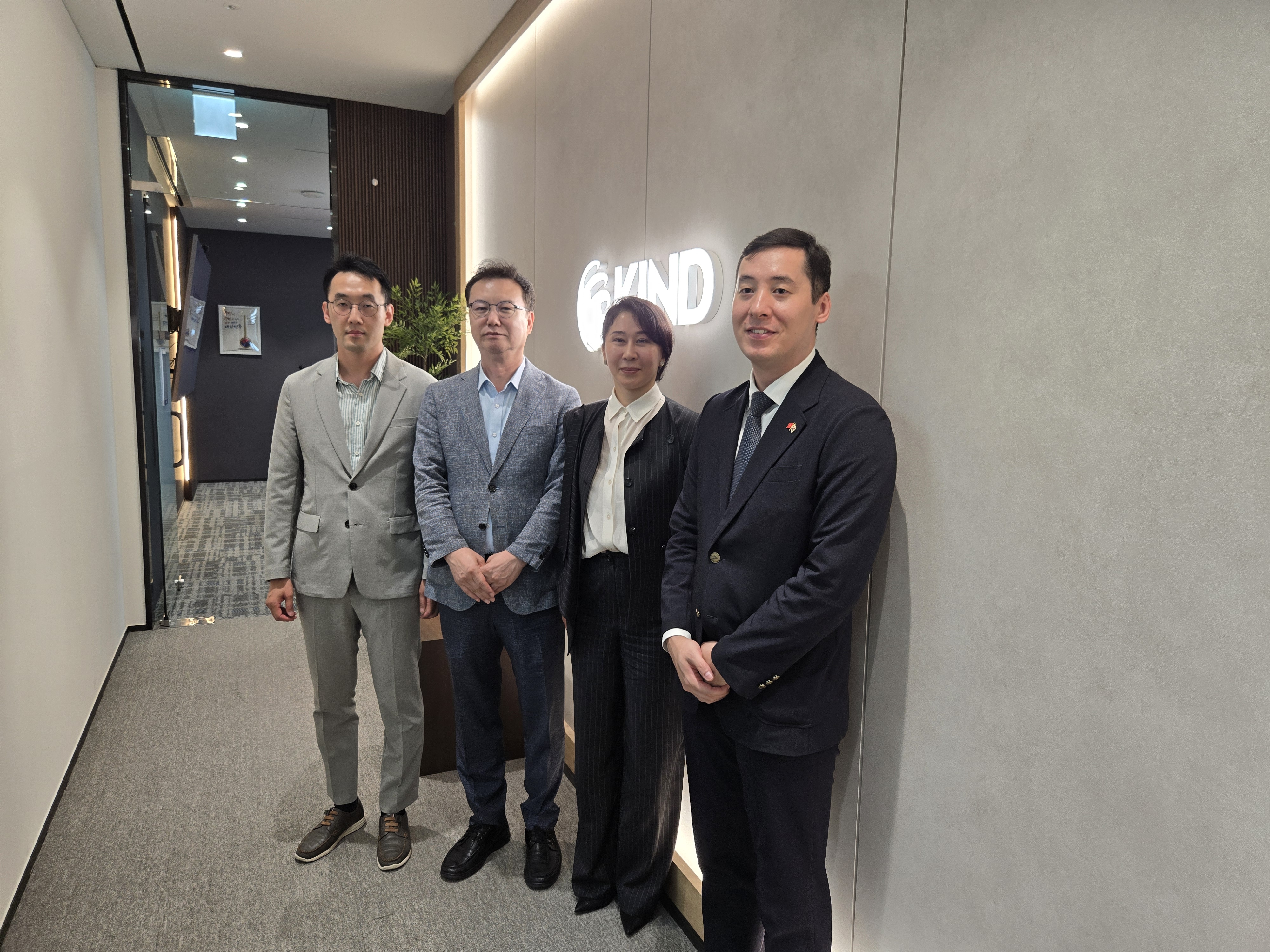 Meeting with the Ambassador of the Kyrgyz Republic to the Republic of Korea