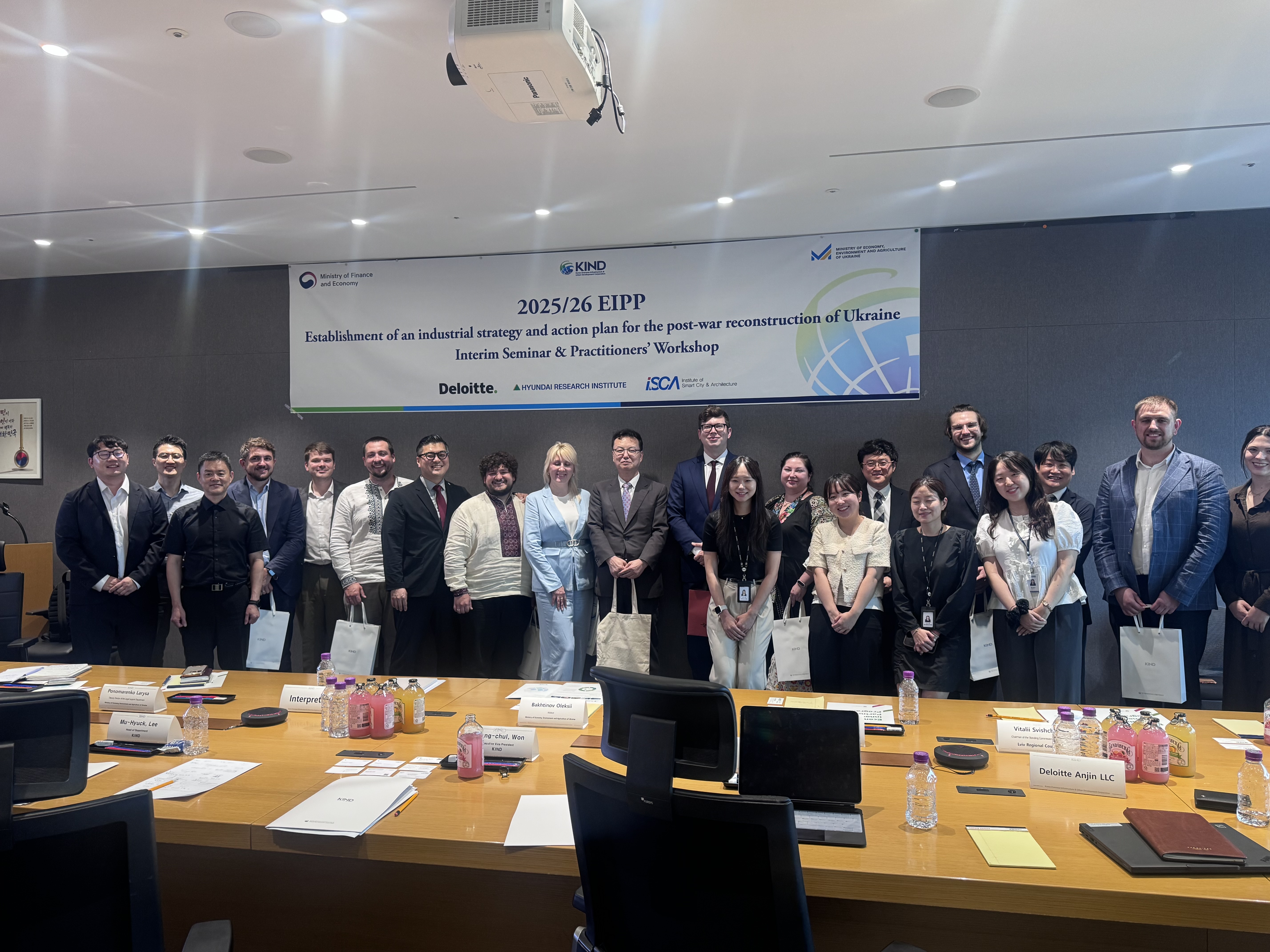 Welcome Meeting between KIND and the Ukrainian EIPP Invitation Training Delegation