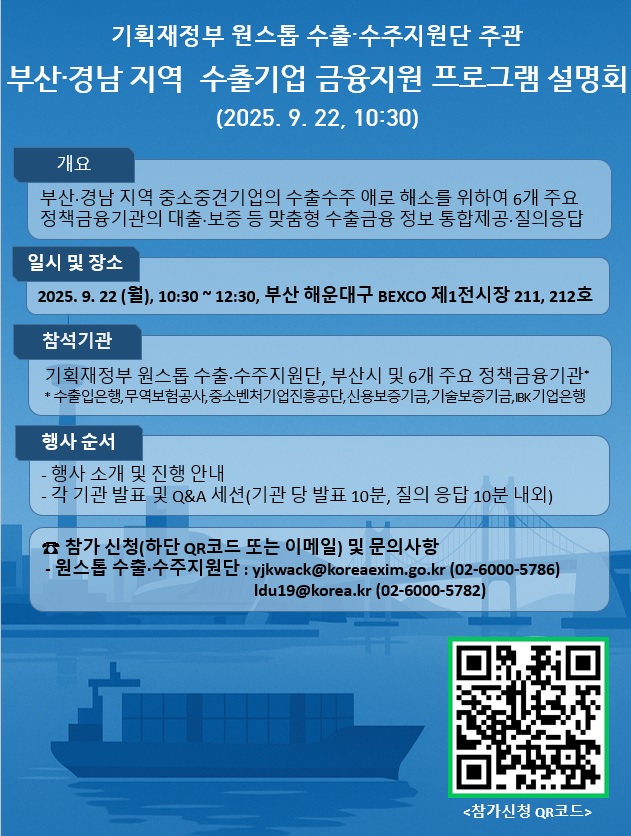 행사정보.jpg