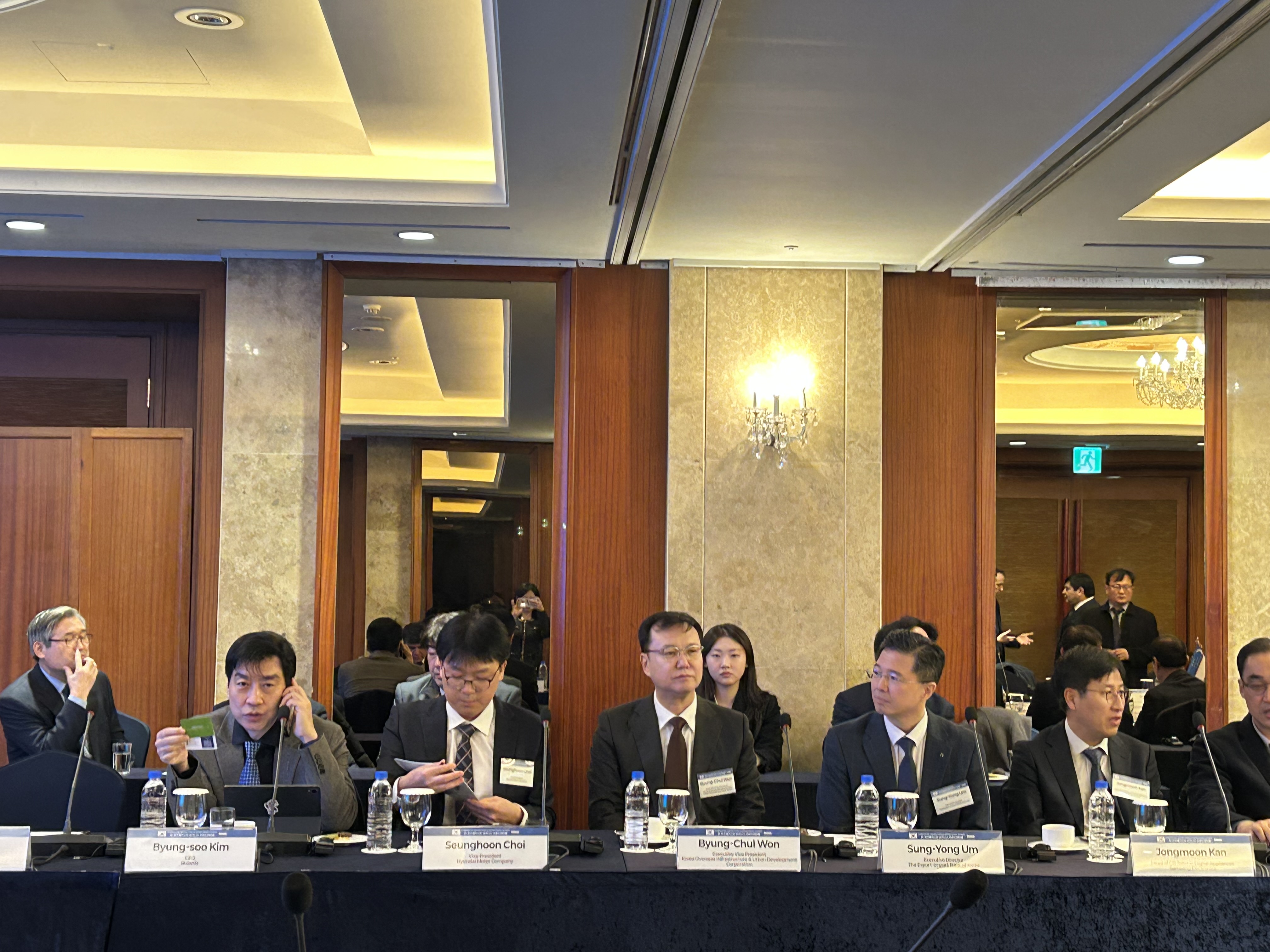 한-우즈베키스탄 비즈니스 라운드테이블