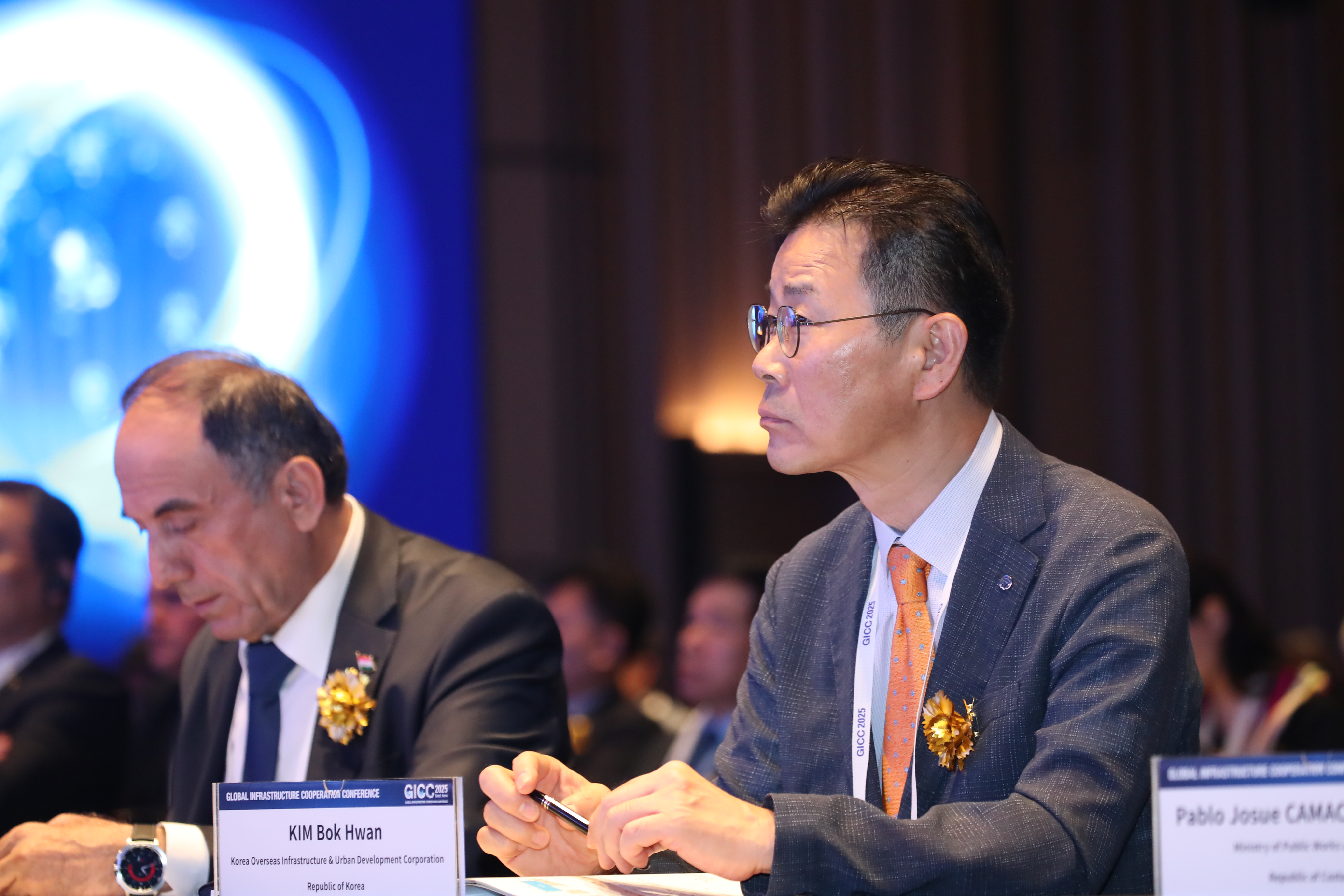 (붙임5)Opening Ceremony.JPG