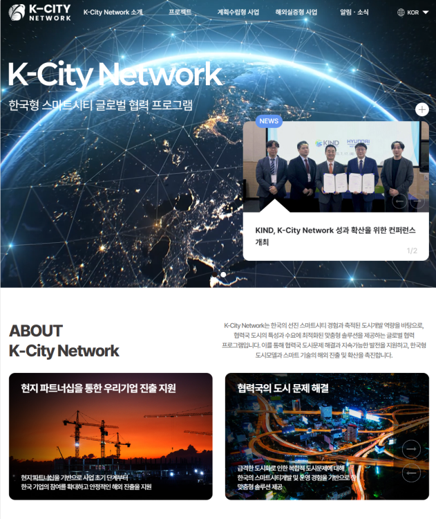 보도자료 사진.png