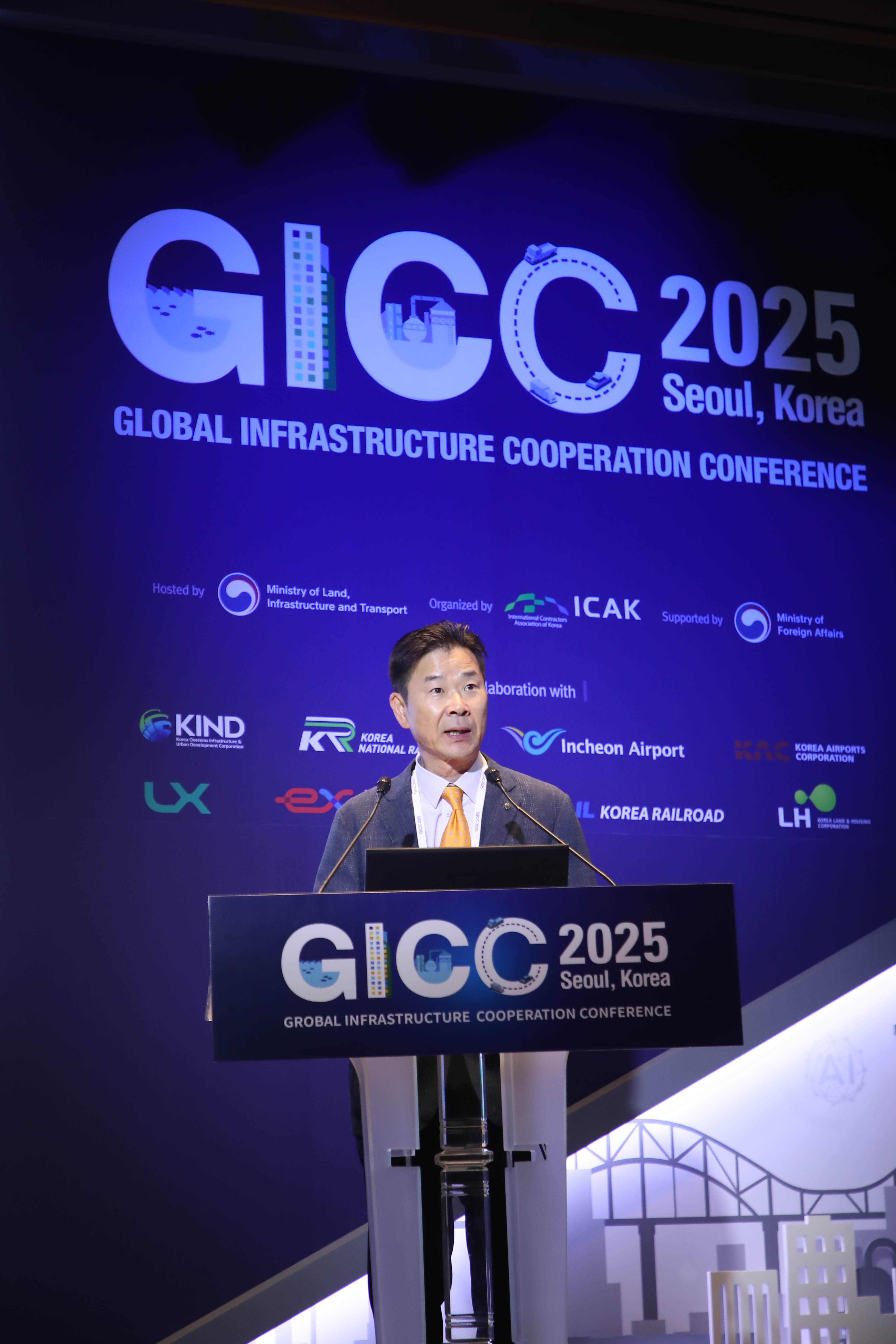 (붙임2) High-level Multilaterarl Meeting.JPG