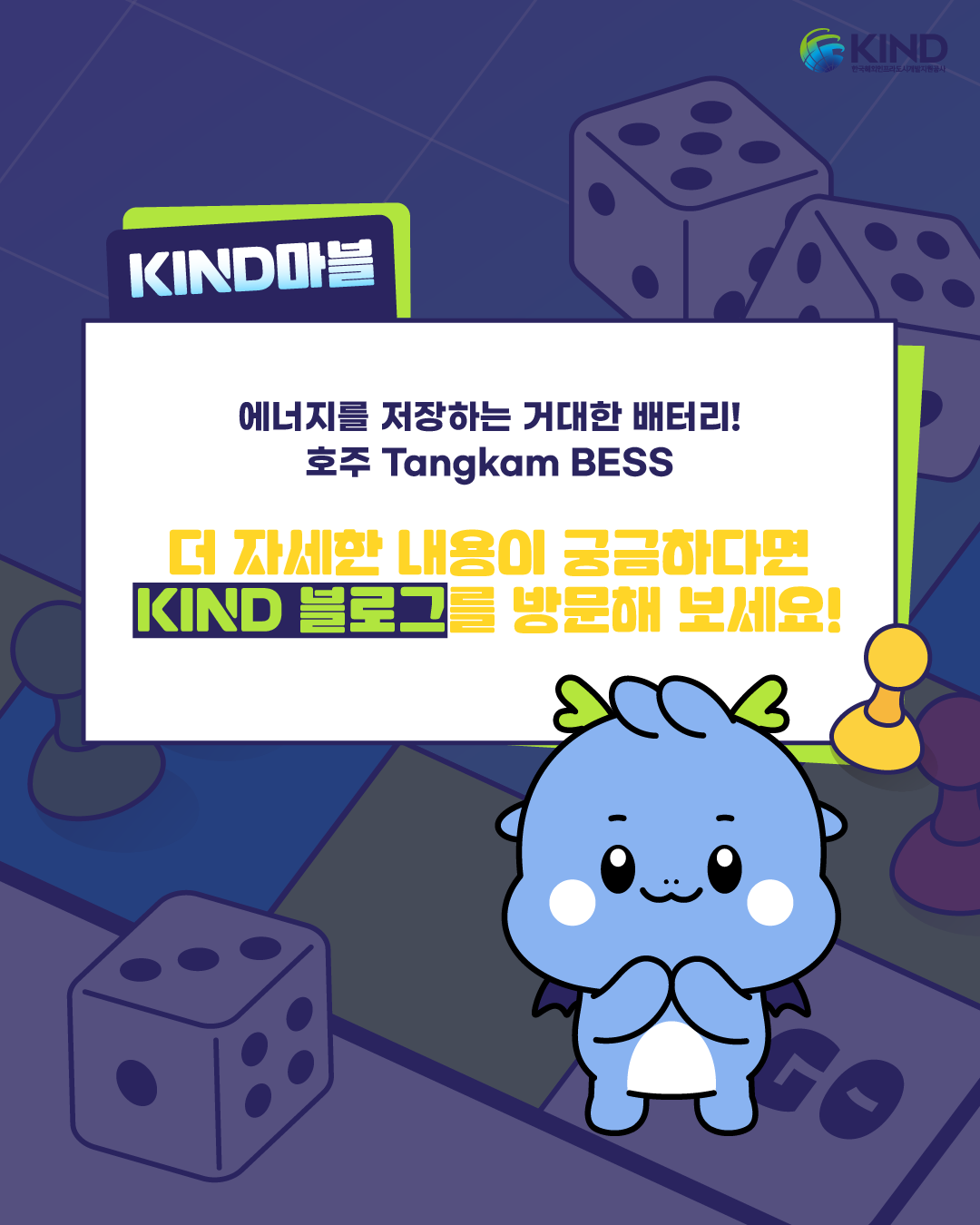 KakaoTalk_20260625_104810188_05.png