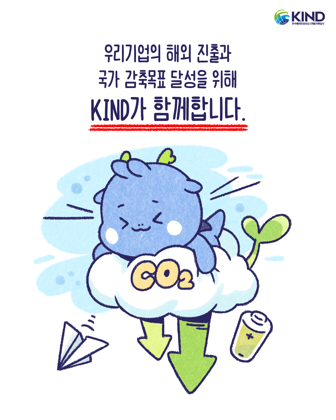 KakaoTalk_20260622_162613104_06.png