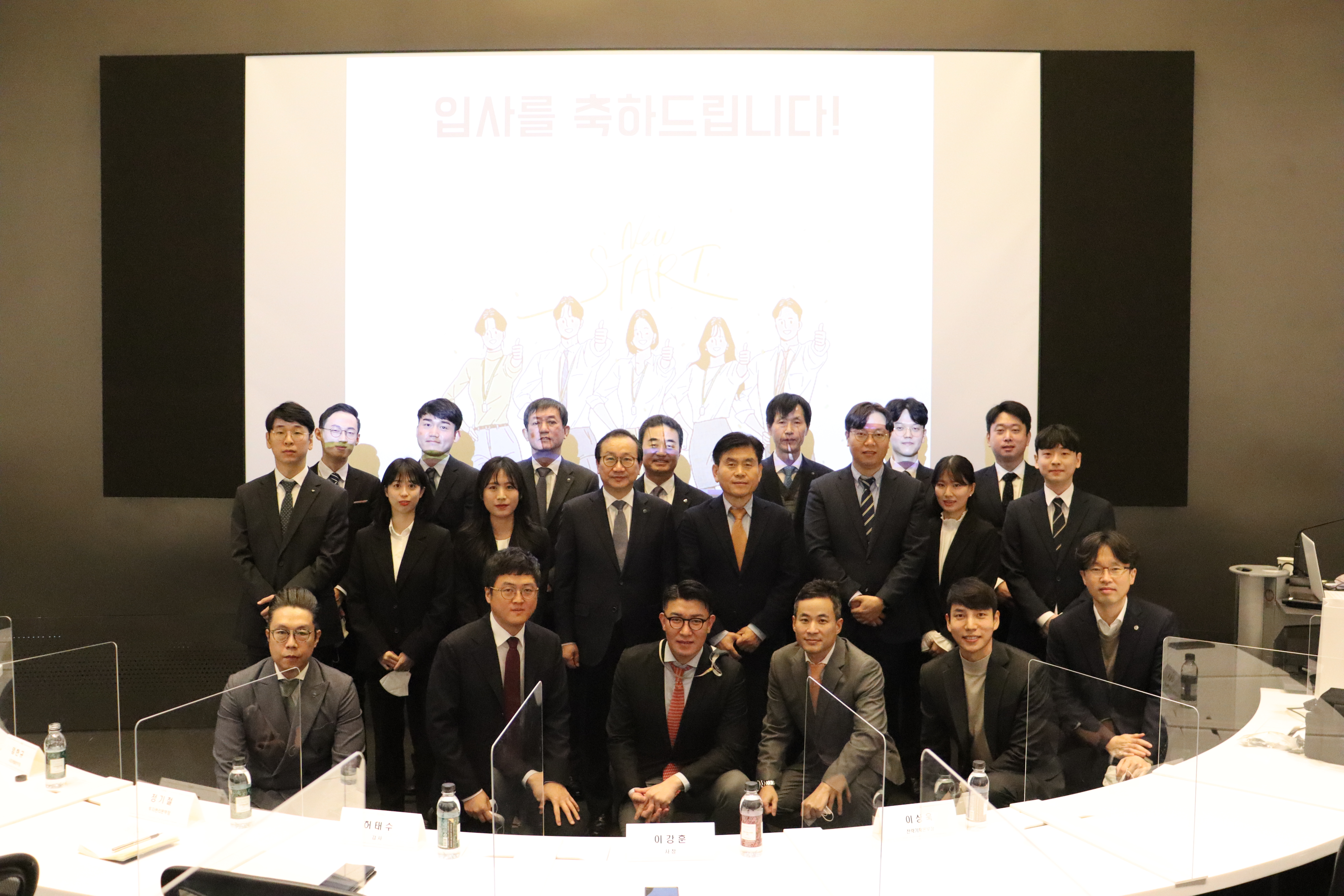 Newcomers join KIND
