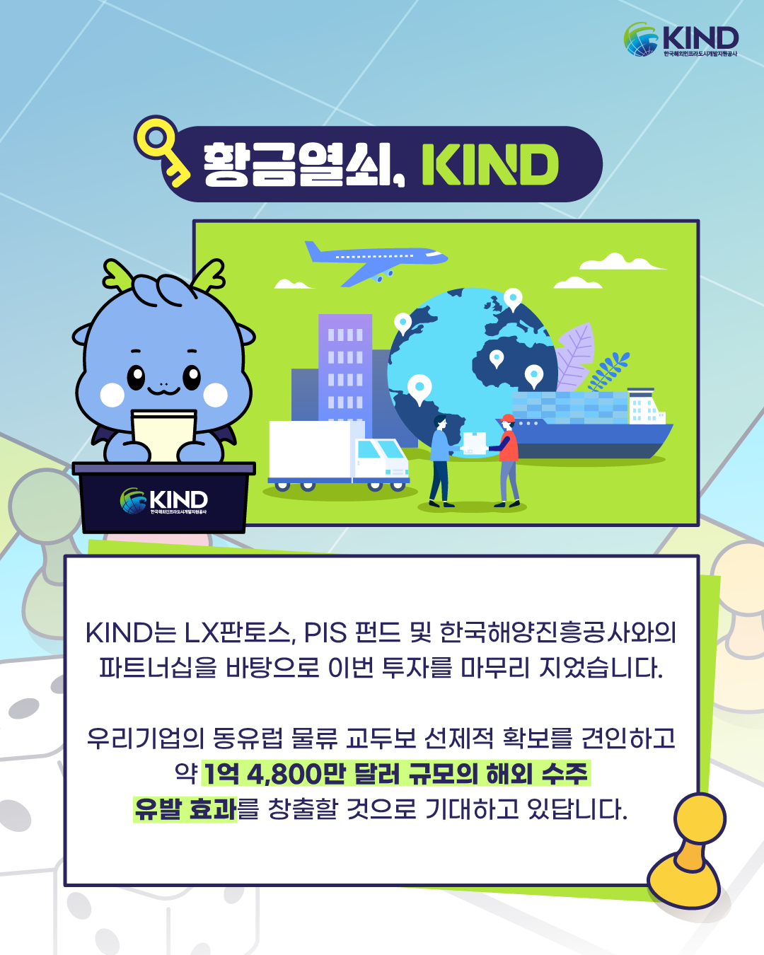 KakaoTalk_20260421_154510514_03.png