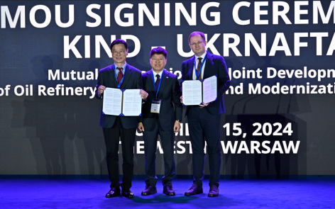 한-폴-우 인프라ㆍ우크라이나 재건포럼 참석 및 Naftogaz, Ukrnafta MOU 체결