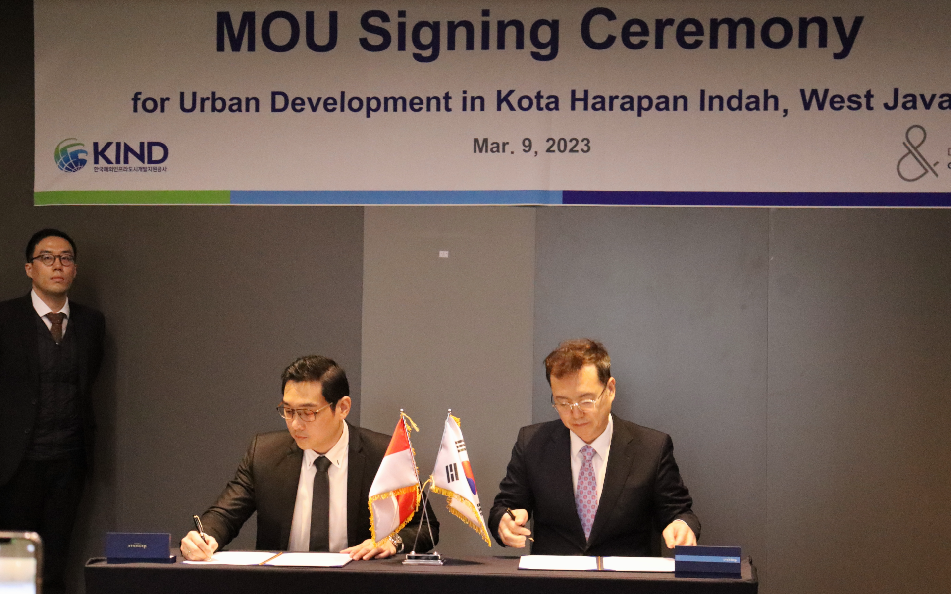 MOU Signing Ceremony for Urban Development in Kota Harapan Indah, West Java
