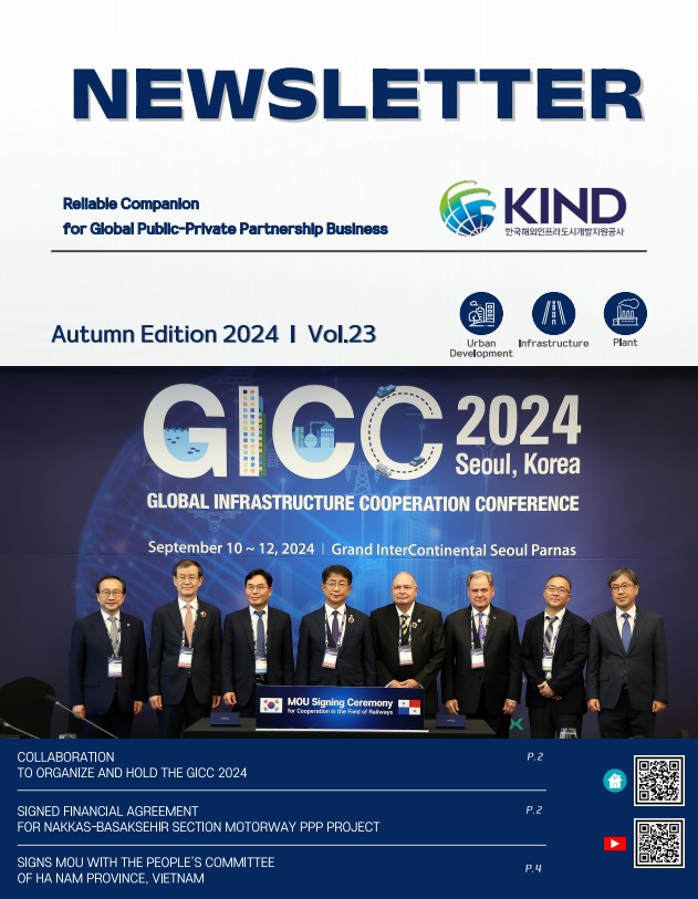 KIND Quarterly Newsletter Vol.23 - 3Q 2024