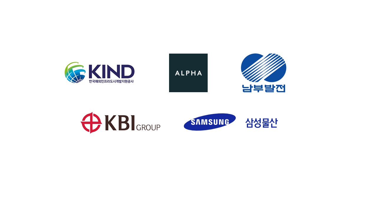 KIND, 1억 달러 규모 미국 텍사스주 에너지 저장시설 시장 진출