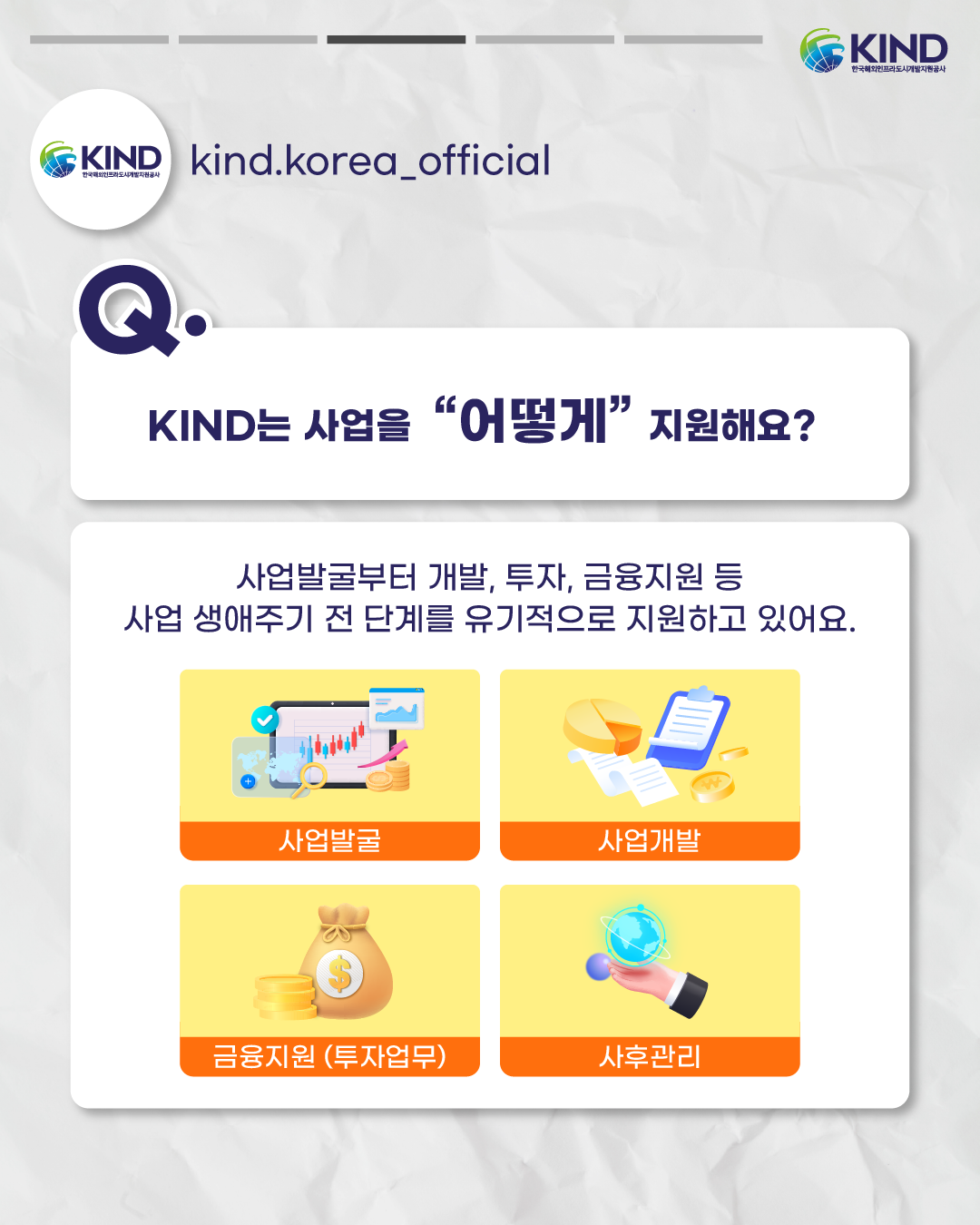 KakaoTalk_20260226_172327677_03.png