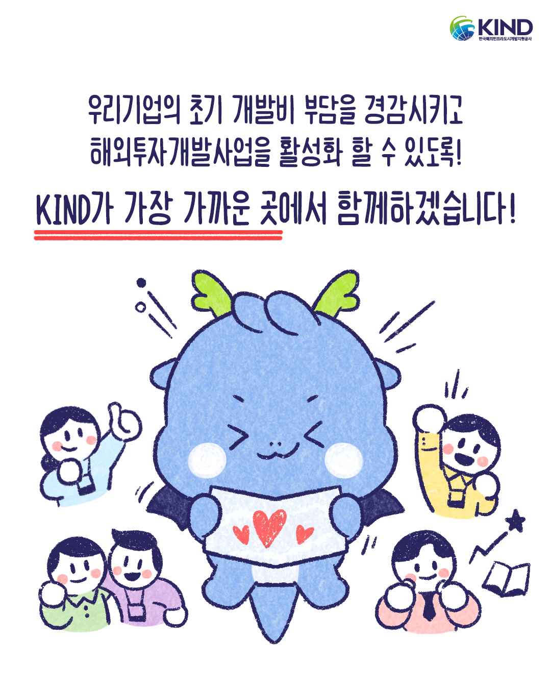 KakaoTalk_20260324_140258170_05.png