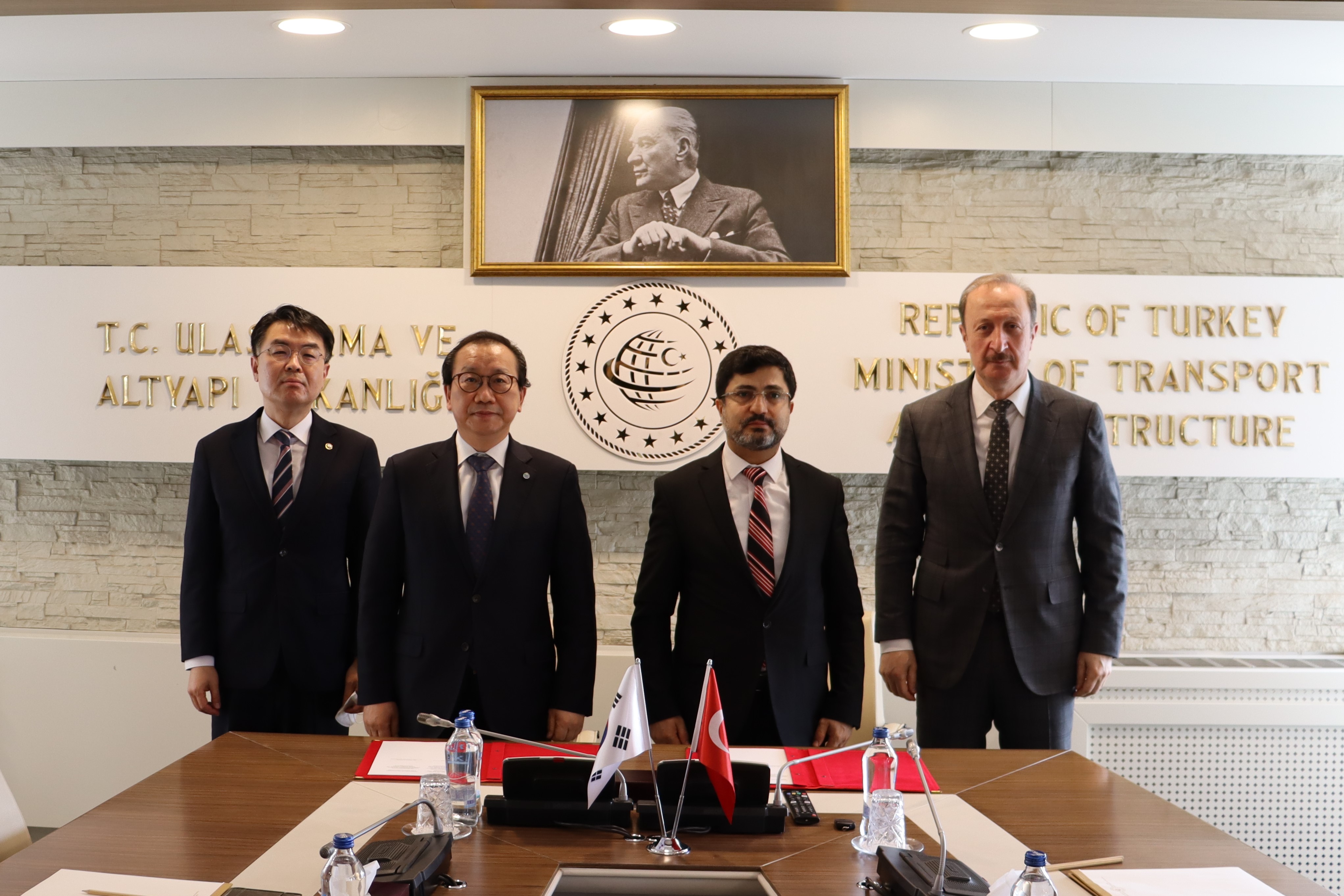 MOU with AYGM (Republic of Turkey)