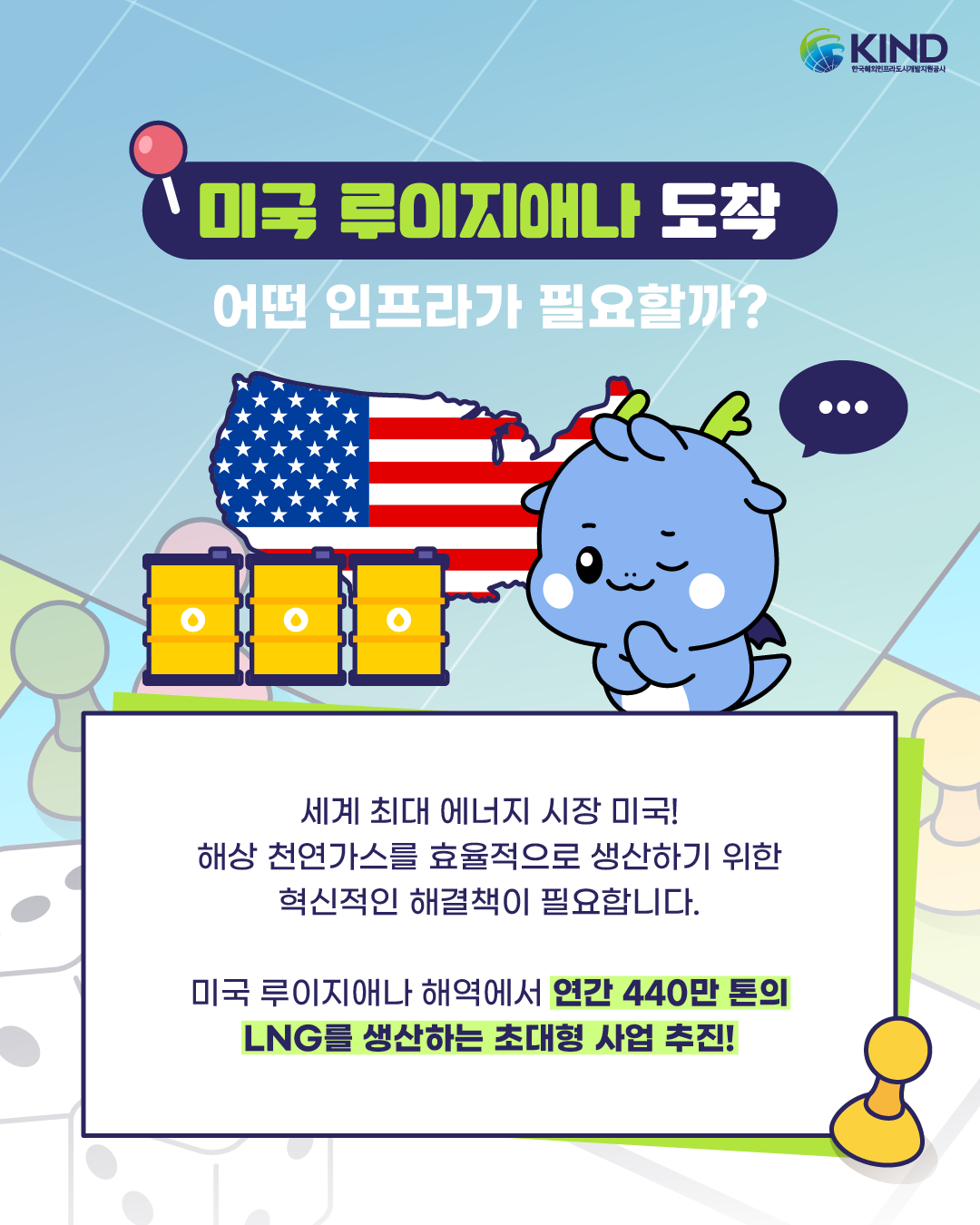 KakaoTalk_20260406_110528048_01.png