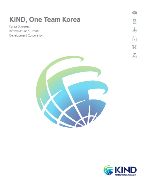  2023 KIND Brochure