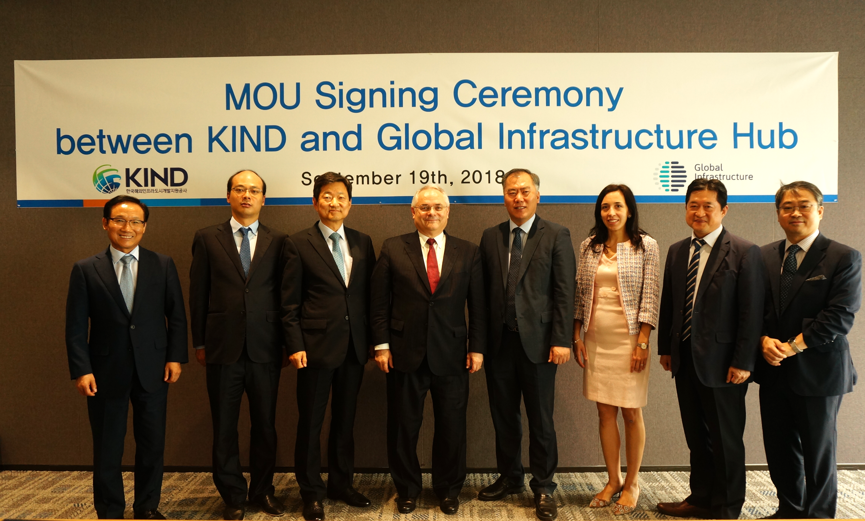 MOU with Global Infrastructure Hub