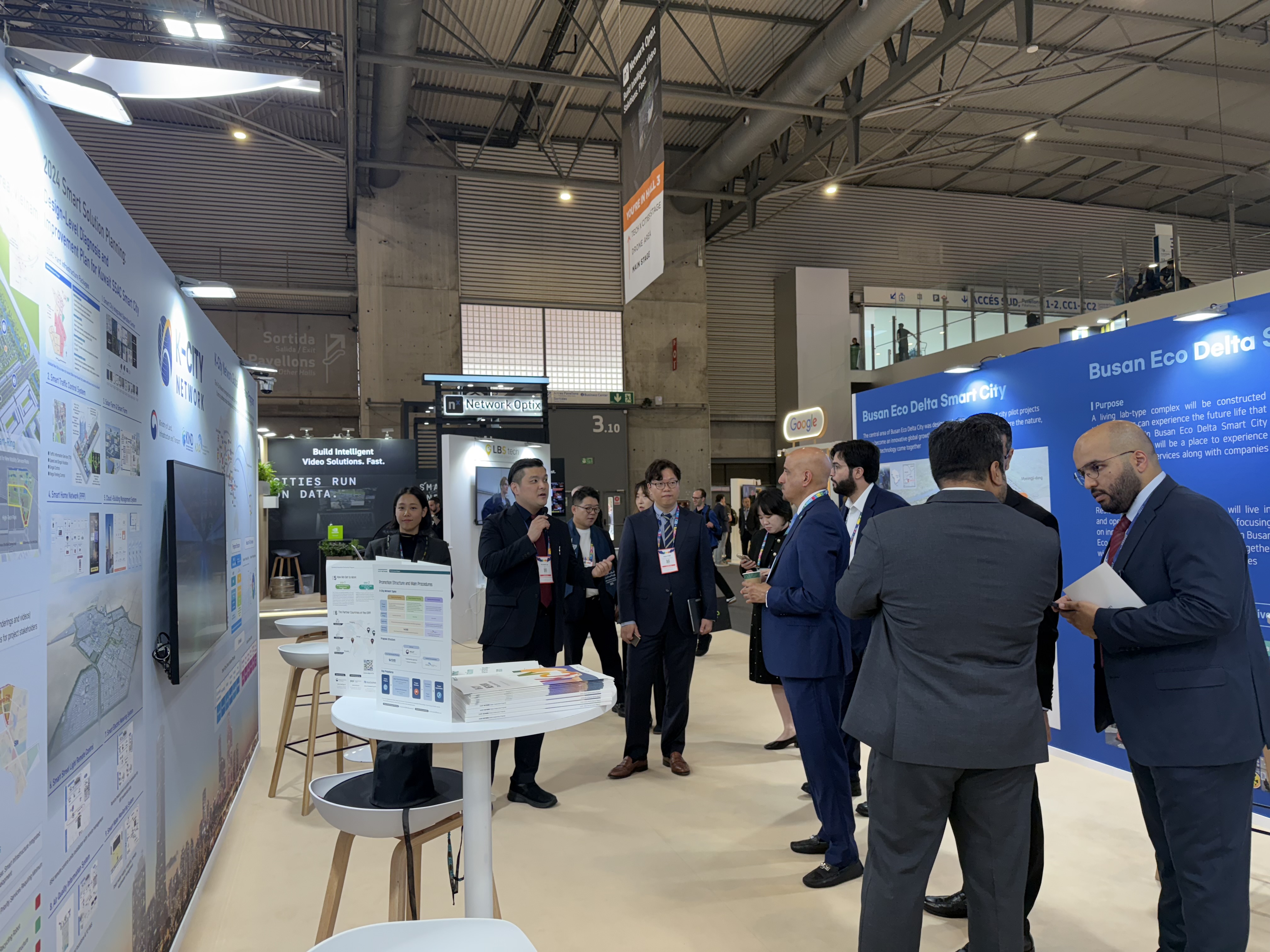 Operation of the 2025 SCEWC K-City Network Booth and Seminar Hosting