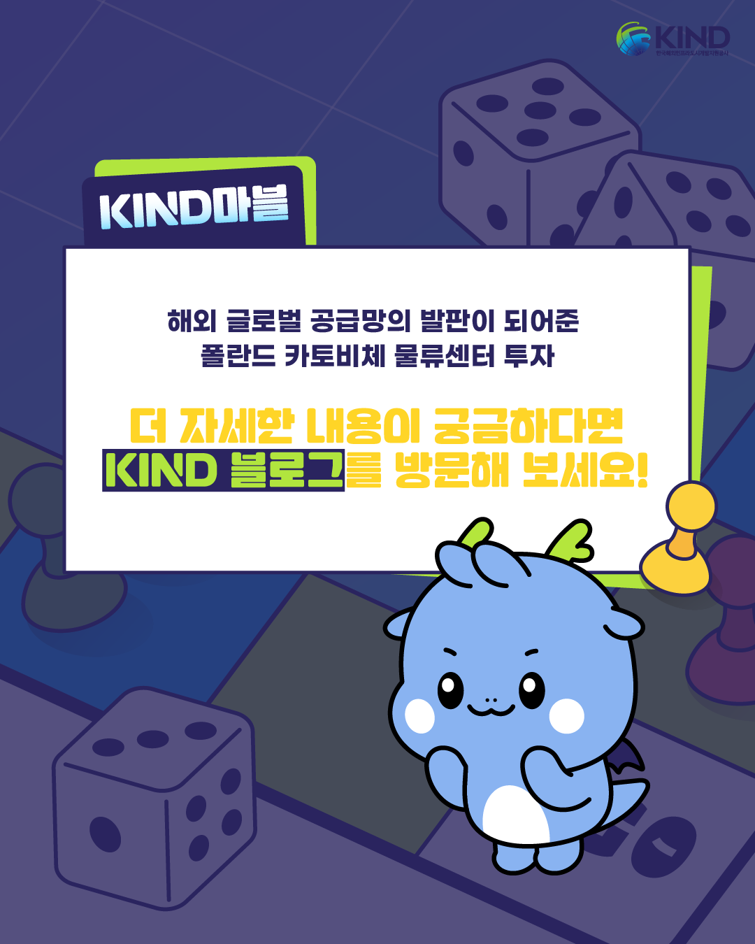 KakaoTalk_20260421_154510514_05.png