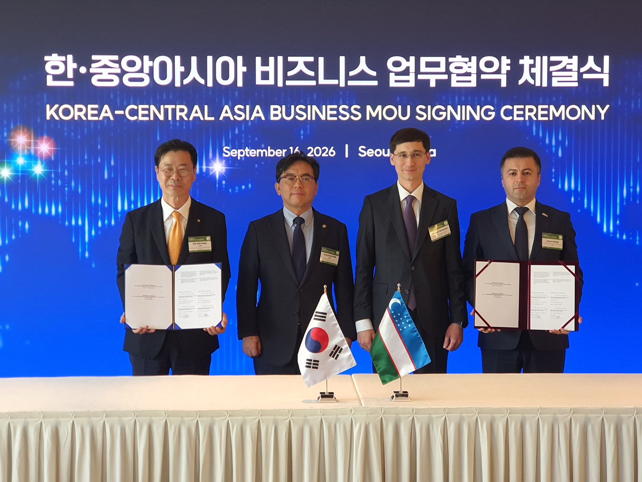 Signing of a Framework Agreement between KIND and the Medical and Pharmaceutical Industry Development Agency of Uzbekistan (MPIDA)