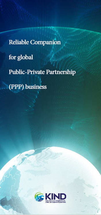 Leaflet