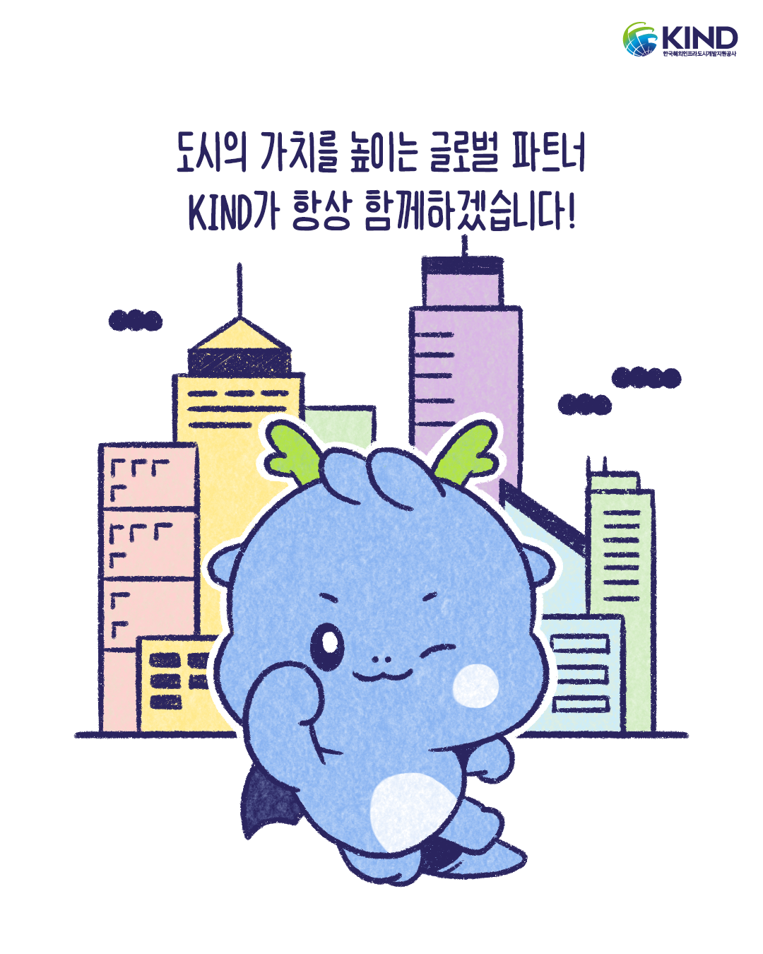 KCN은 무엇일까요 (6).png