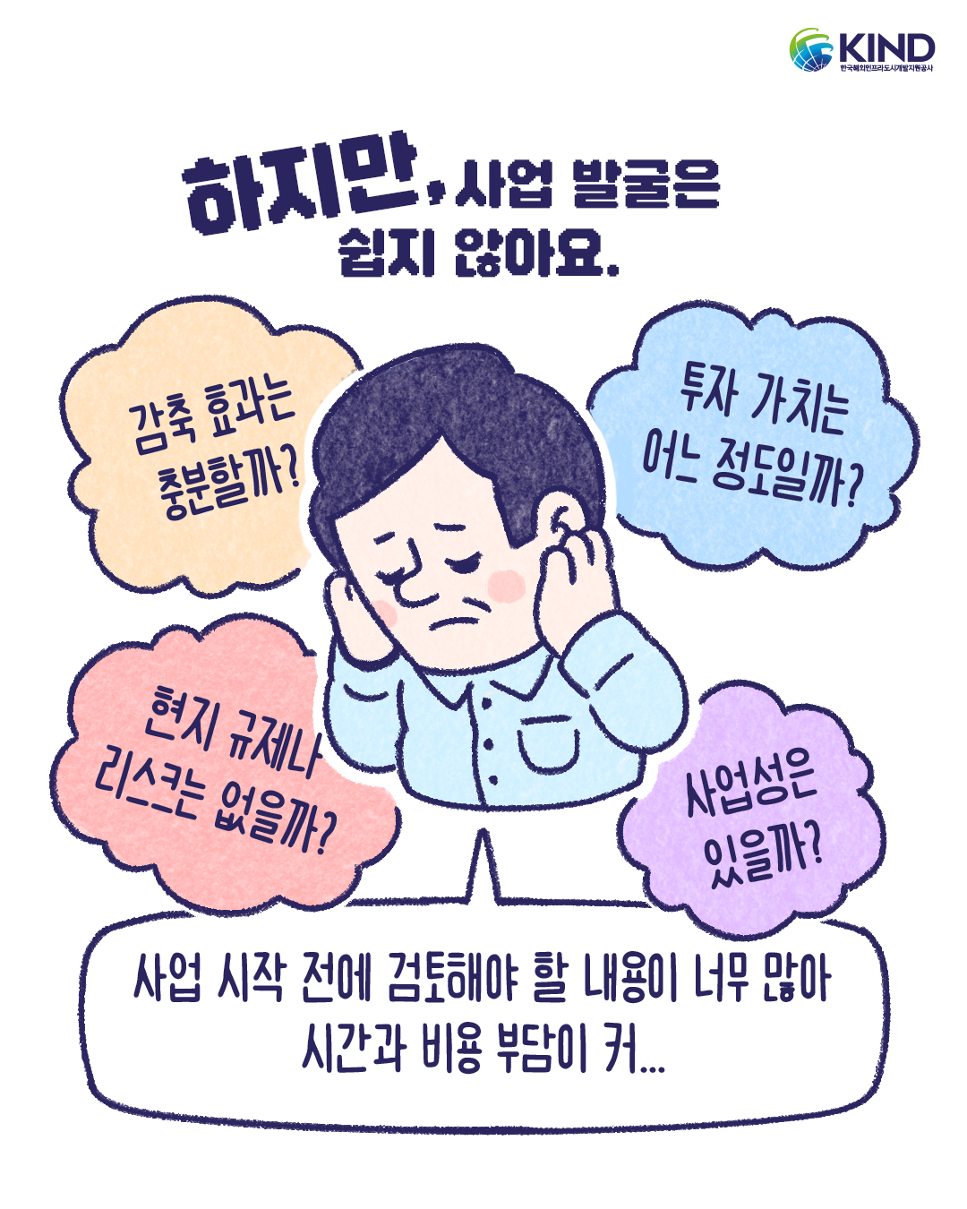 KakaoTalk_20260622_162613104_03.png