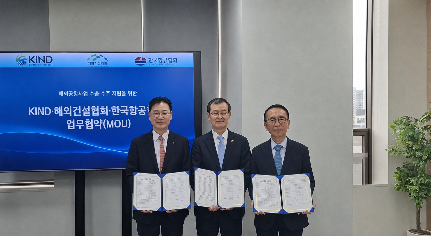 체결식 사진f.png