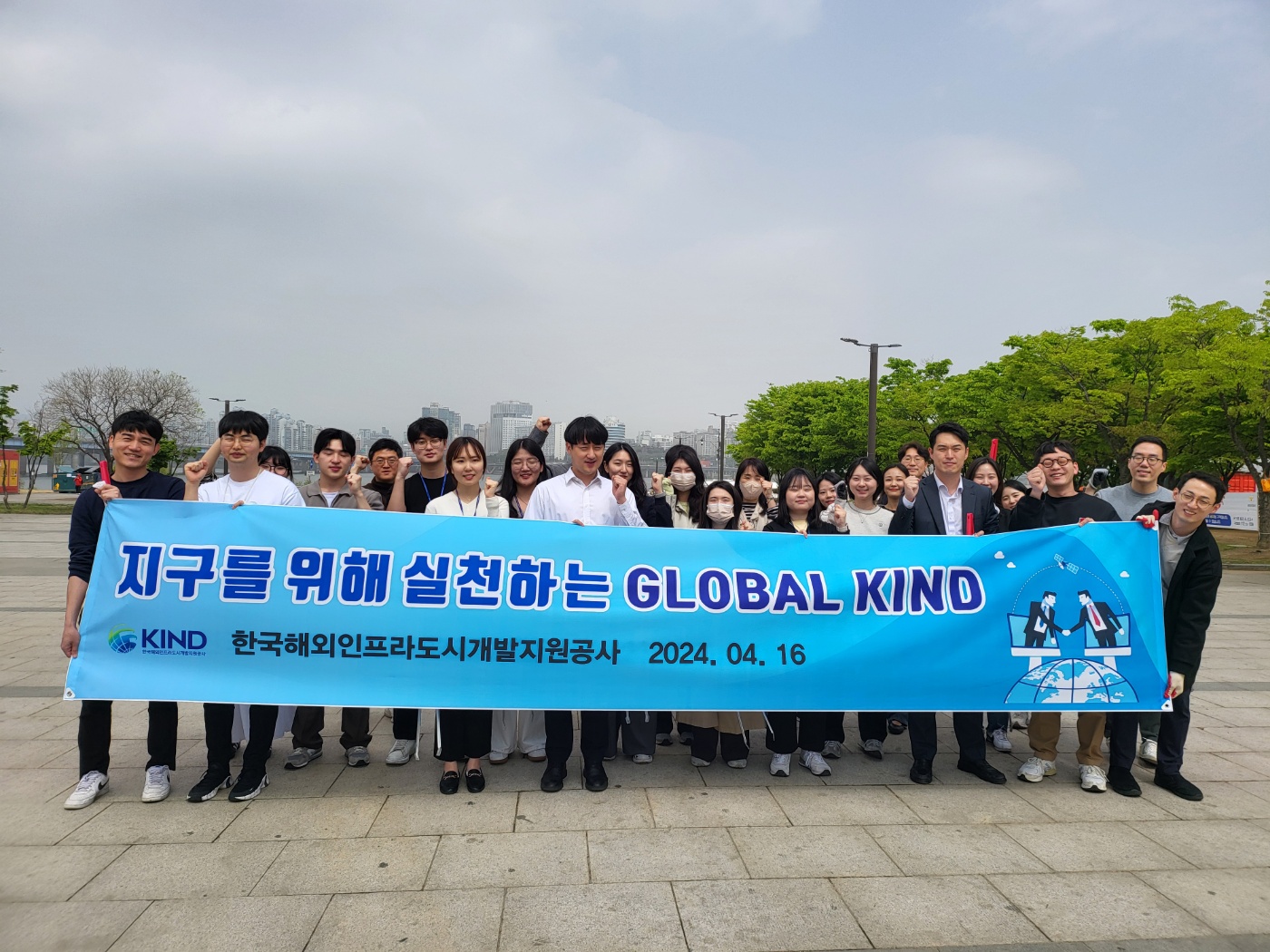 2024년 여의도한강공원 플로깅