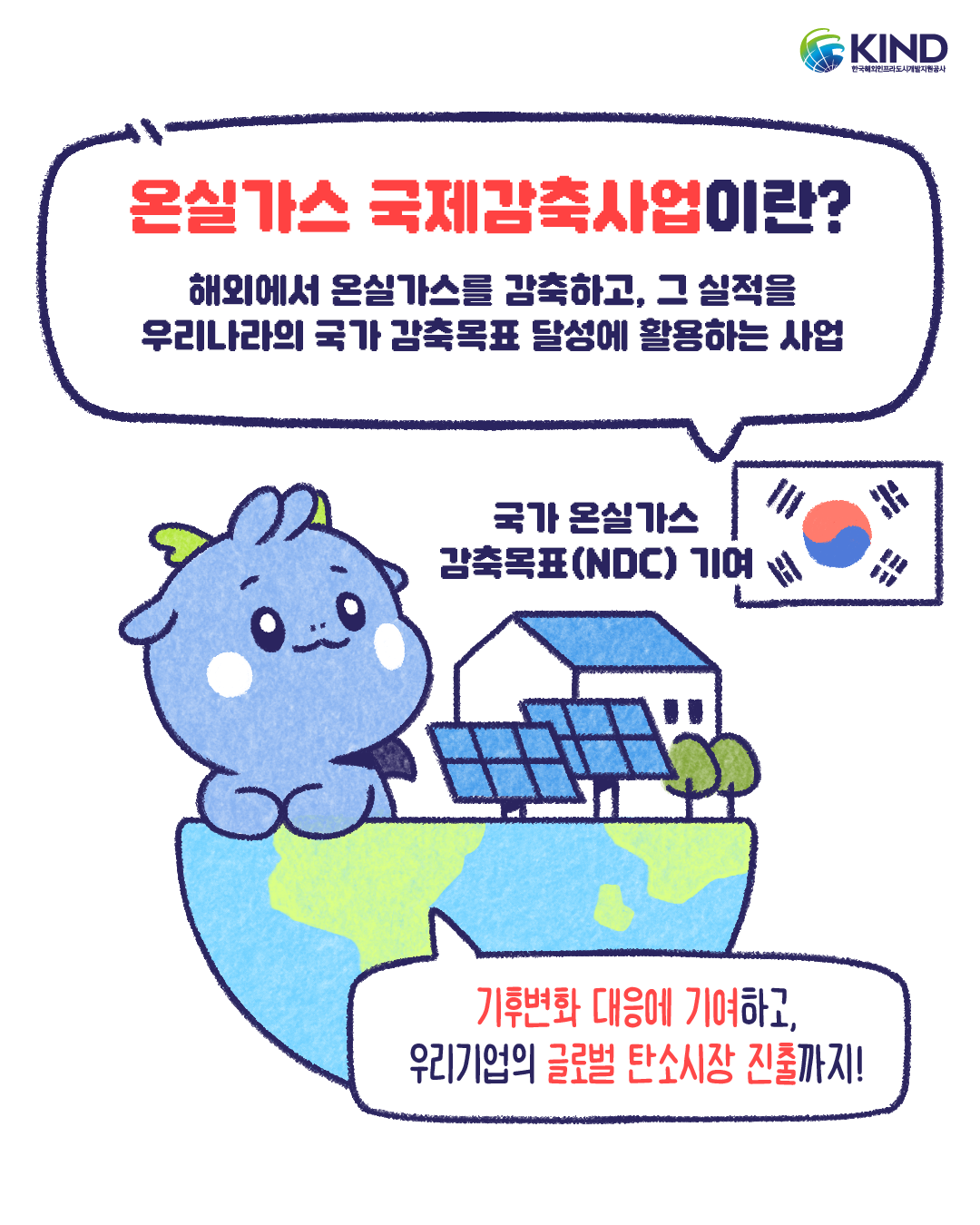 KakaoTalk_20260622_162613104_02.png