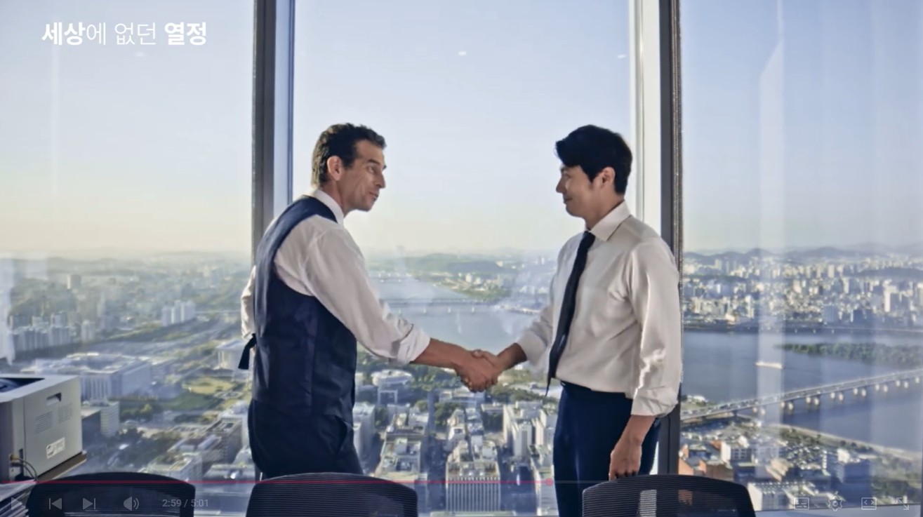 2025 KIND Promotional Video