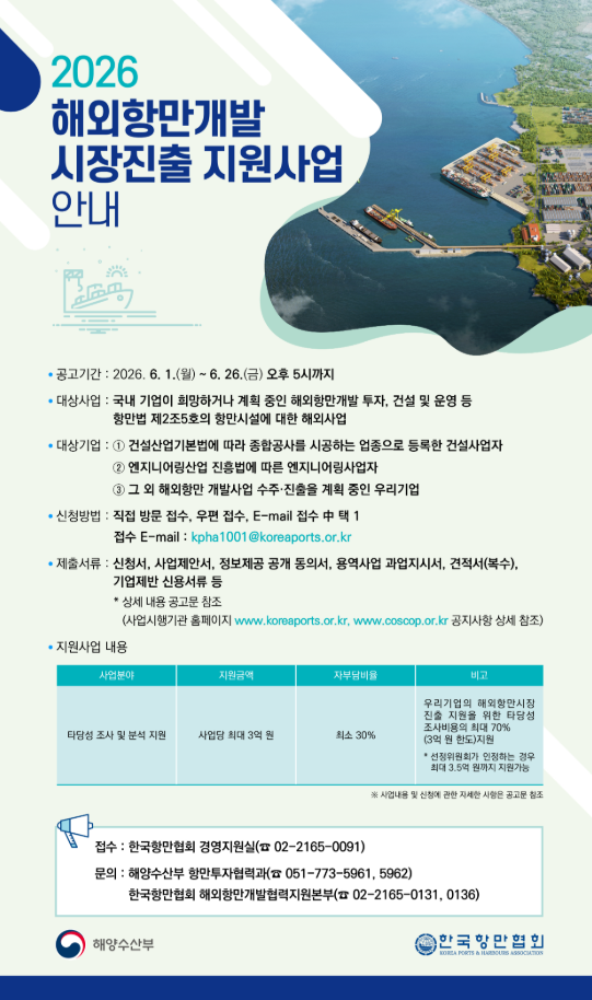 안내문.png