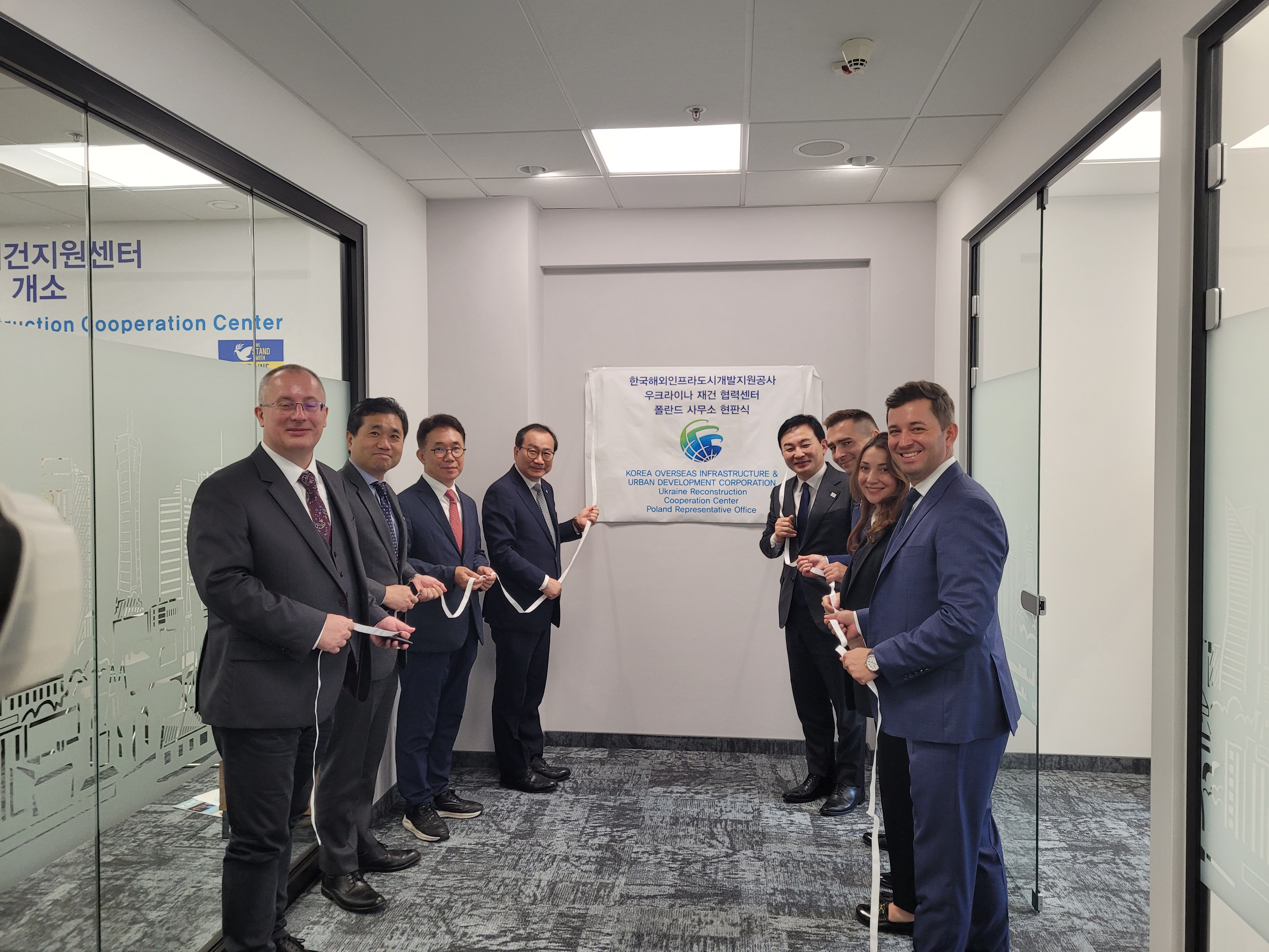  Opening Ceremony for Ukraine Reconstruction Cooperation Center KIND Poland Representative Office