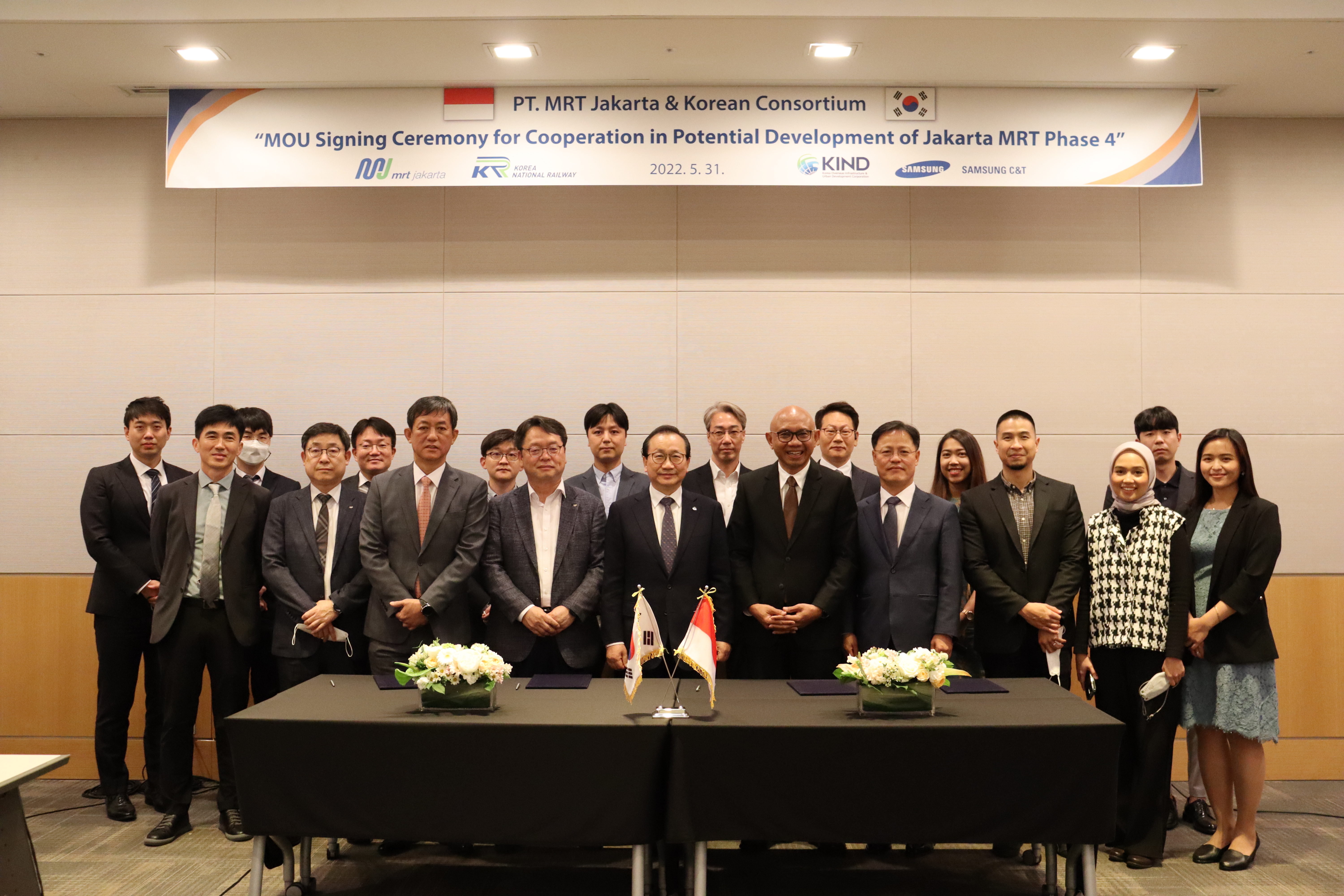 MOU signed for cooperation in developing MRT-4 project in Jakarta, Indonesia