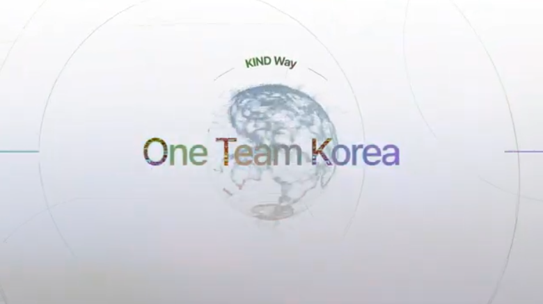  2023년 KIND 창립 5주년 기념 영상(국문)