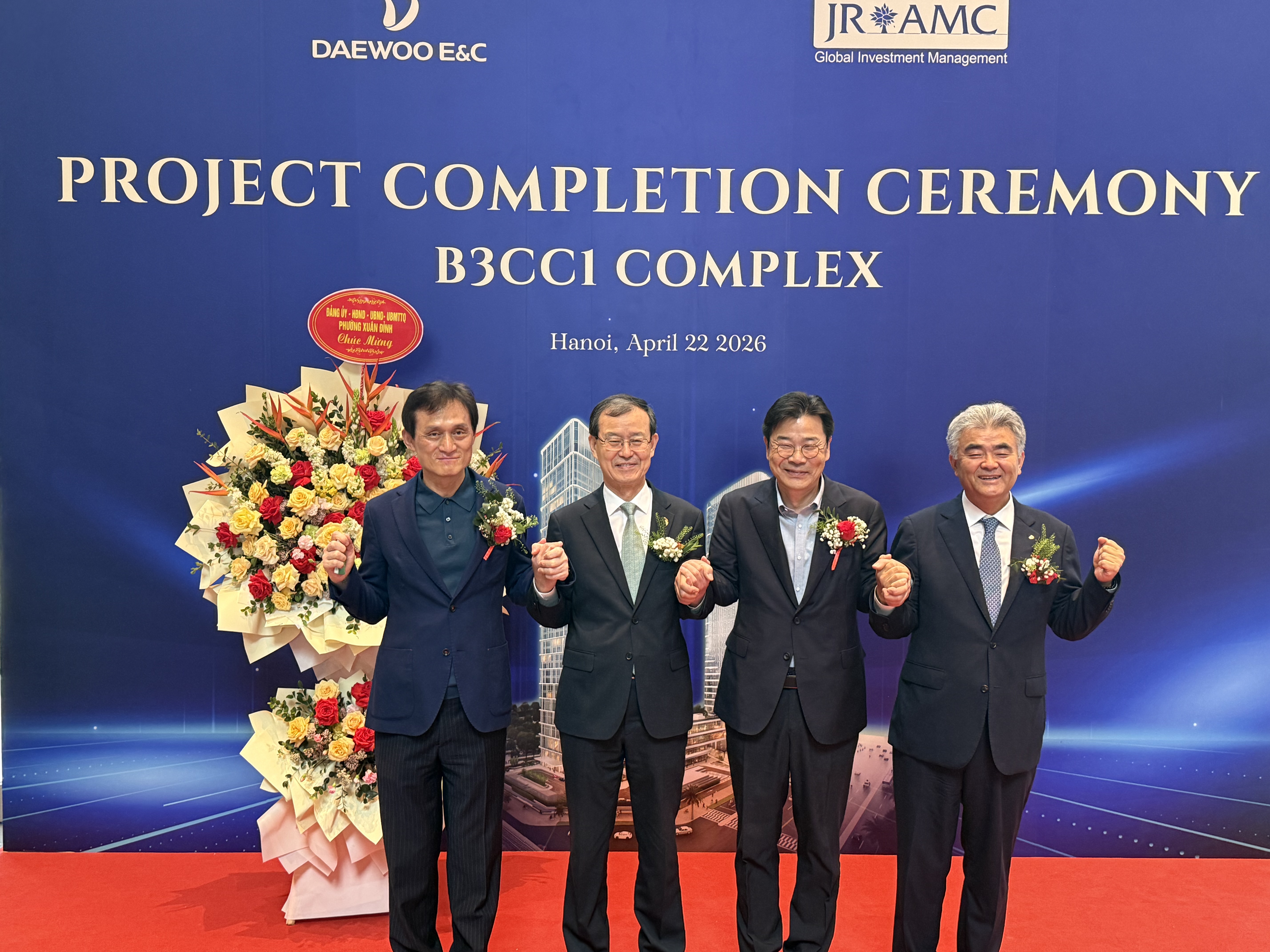 Completion Ceremony of Phase 1 of the Starlake Project in Hanoi City