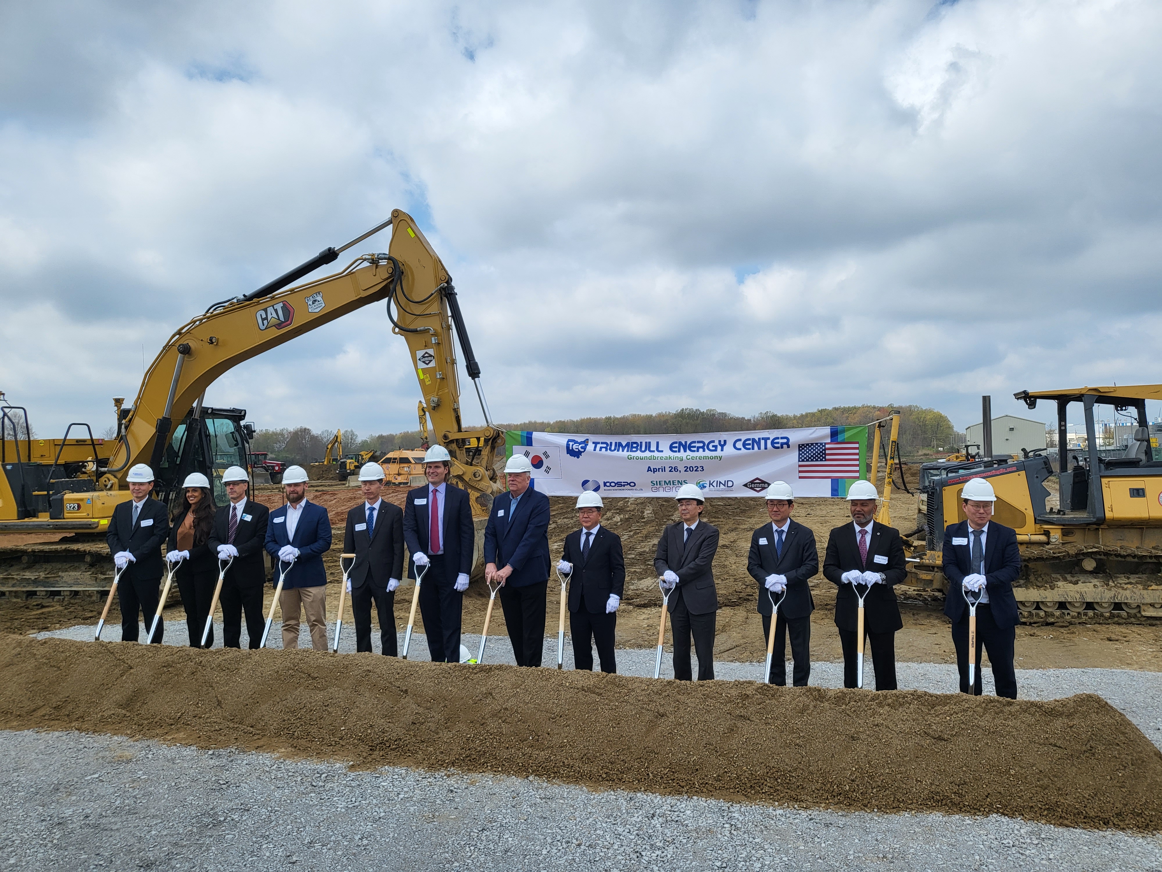 KIND greets EIB Global Head