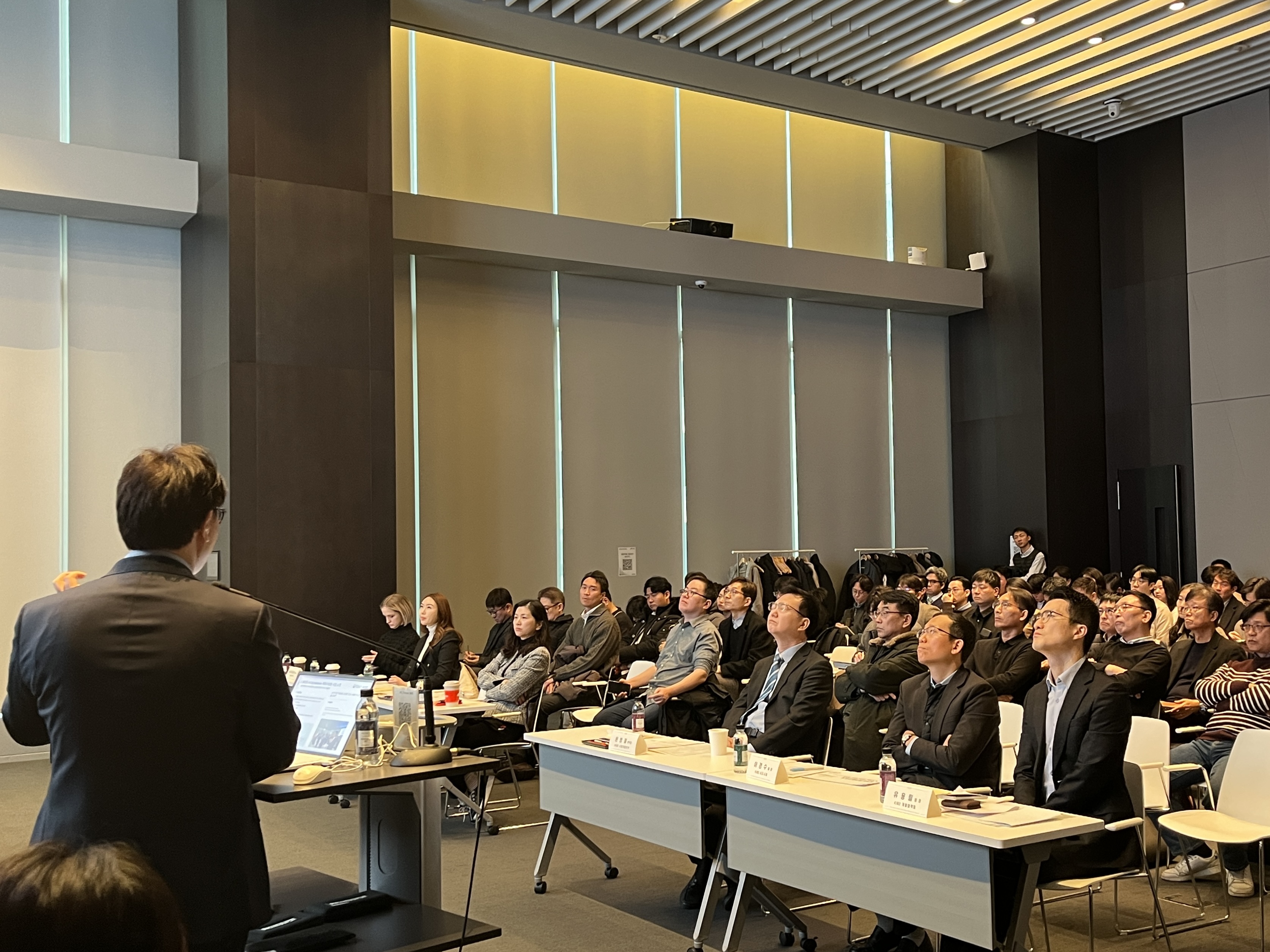 K-City Network 입찰설명회_4.jpg