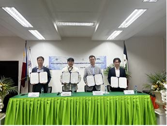 MOU Signing Ceremony for the Cooperation for 'K-Loay Friendship City' Project