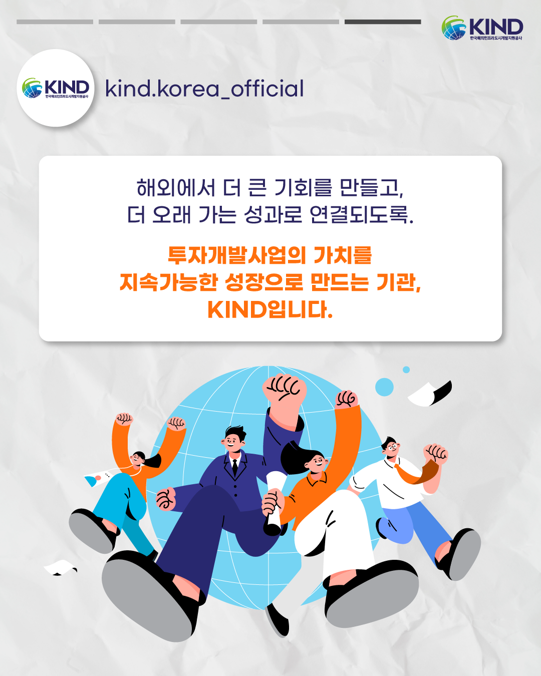 KakaoTalk_20260226_172327677_05.png