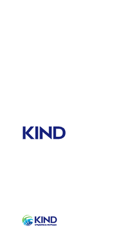 2021년 신규 KIND 국문 브로슈어