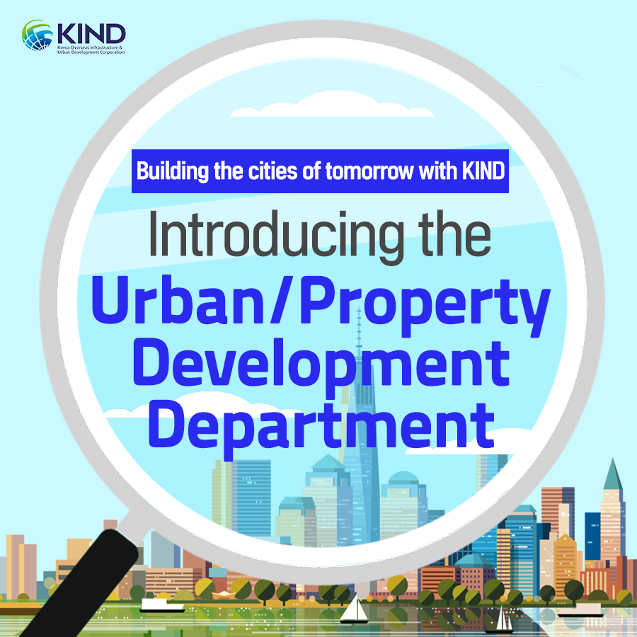 "Introducing the Urban/Property Development Department"