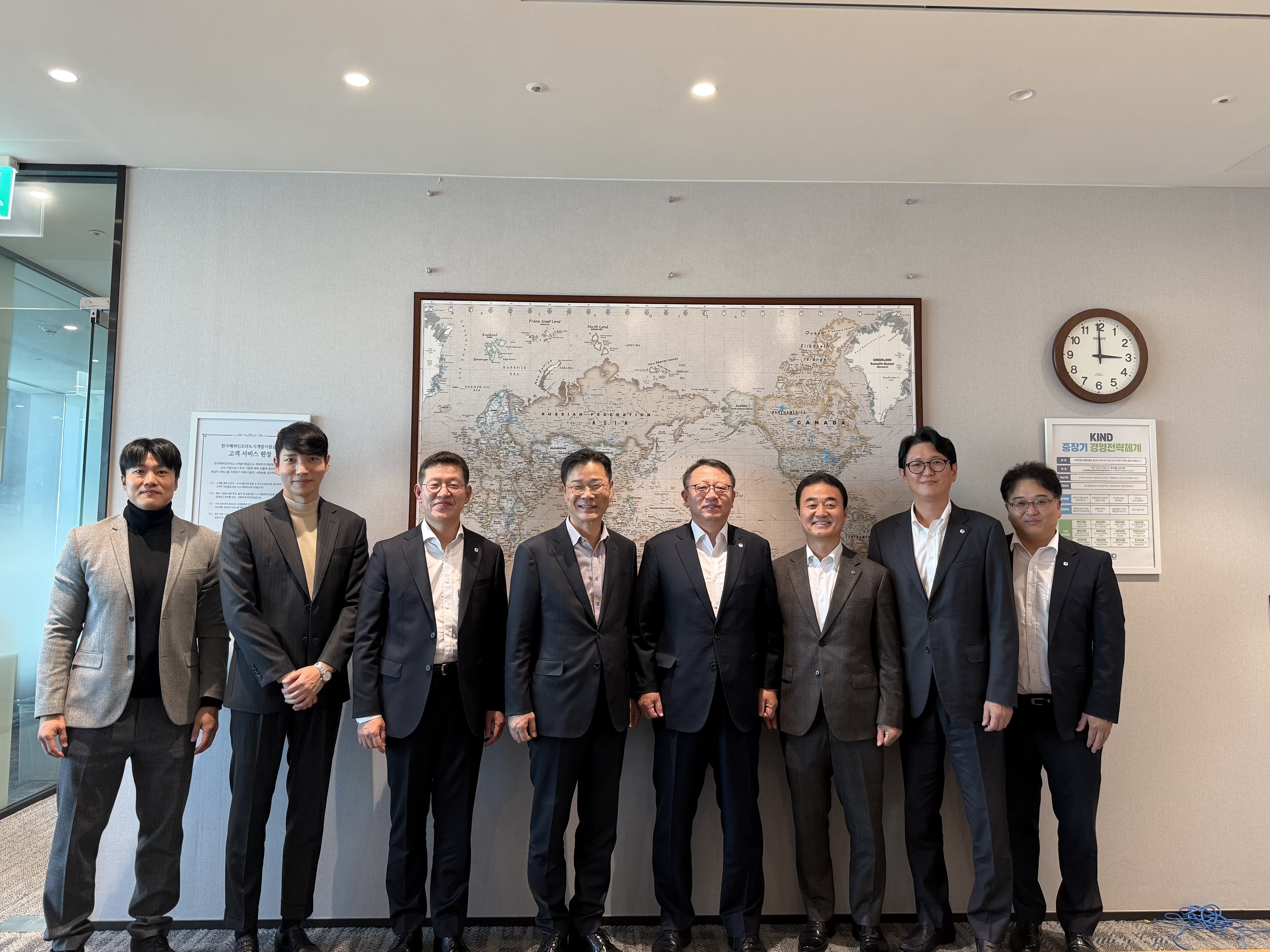 Meeting with the CEO of Woori Bank