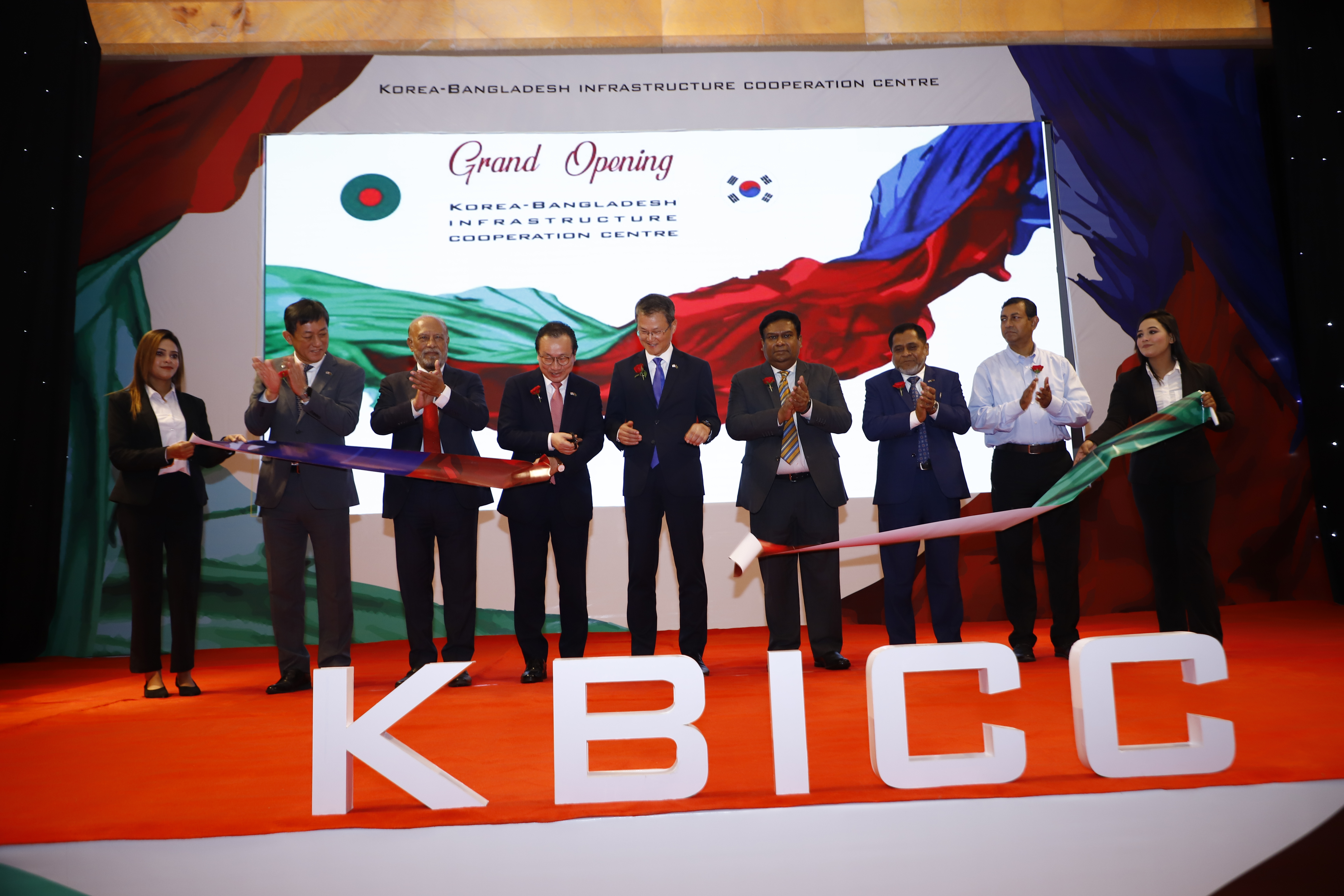 KBICC(Korea-Bangladesh Infrastructure Cooperation Center) Held its Grand Opening