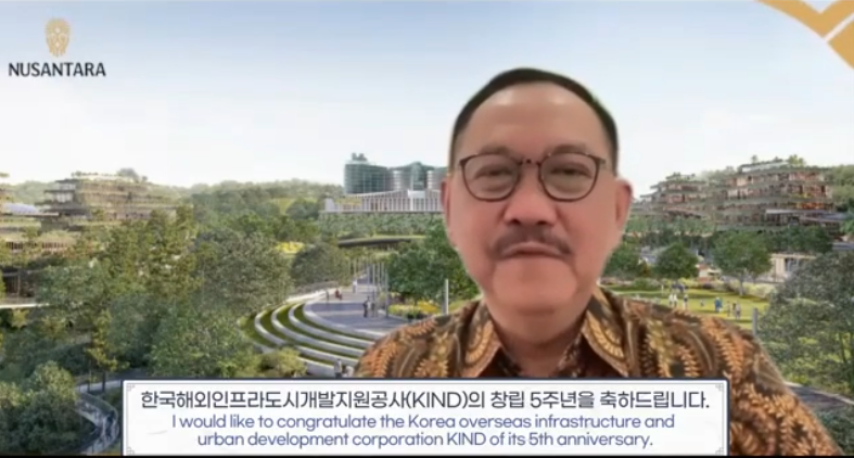 KIND 창립 5주년 기념행사 축사영상(인도네시아 NUSANTARA 청장)