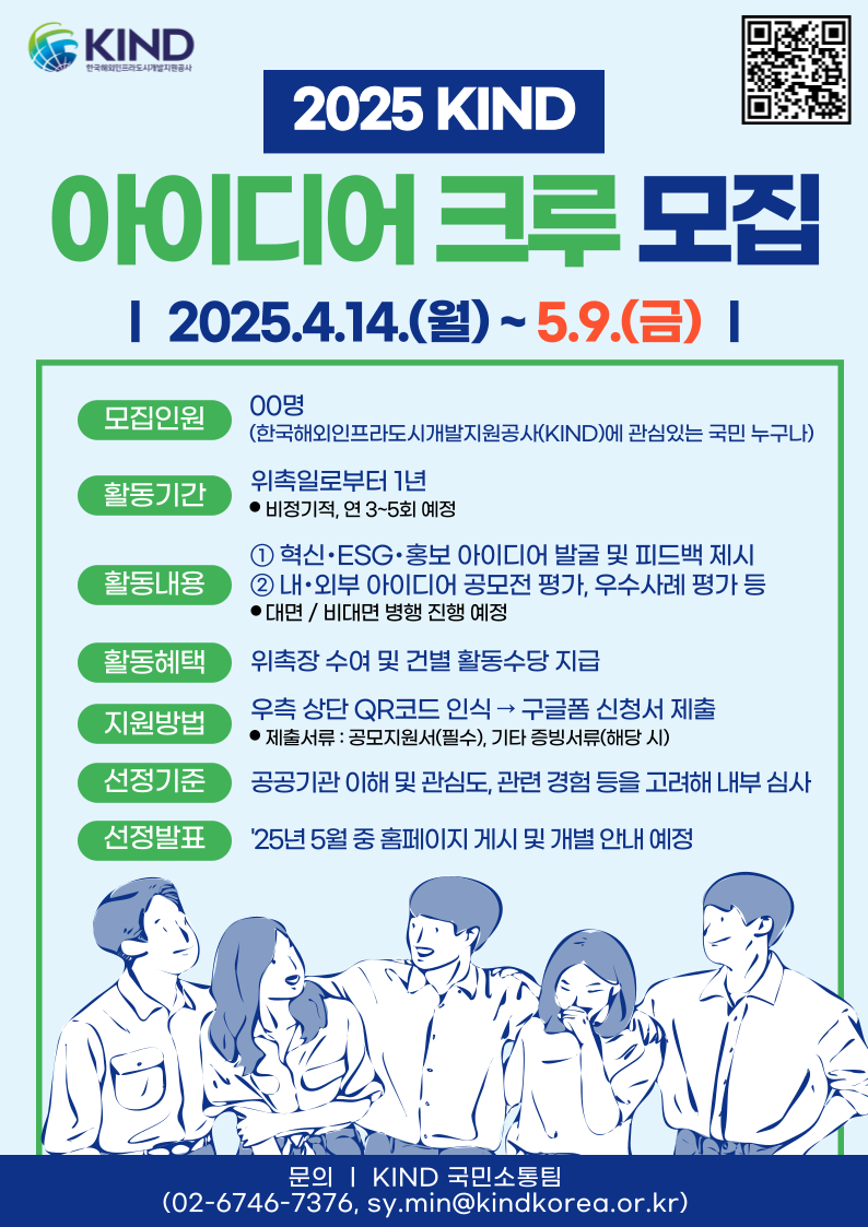 제목을-입력해주세요_-001 (2).png